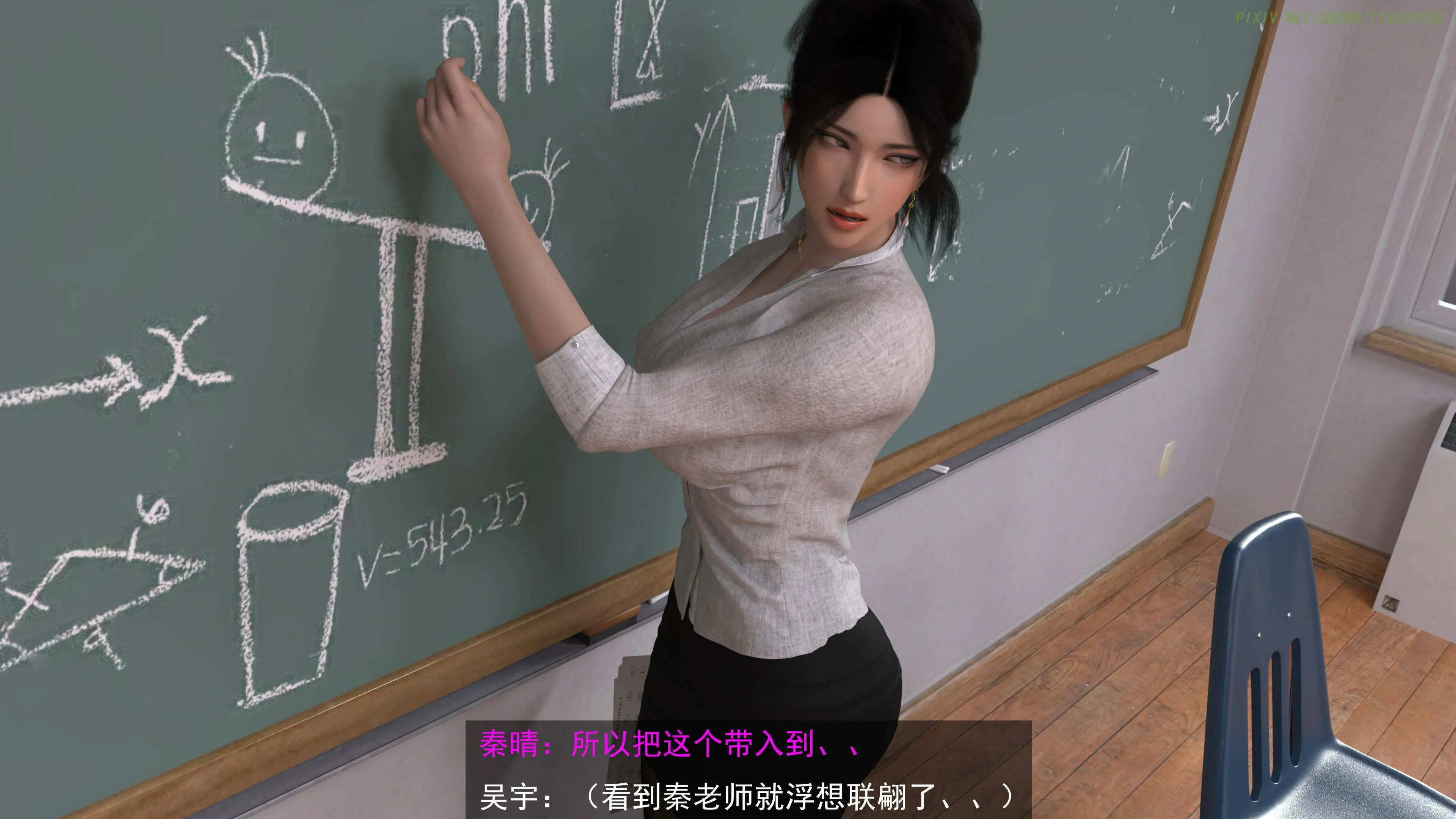 第175页