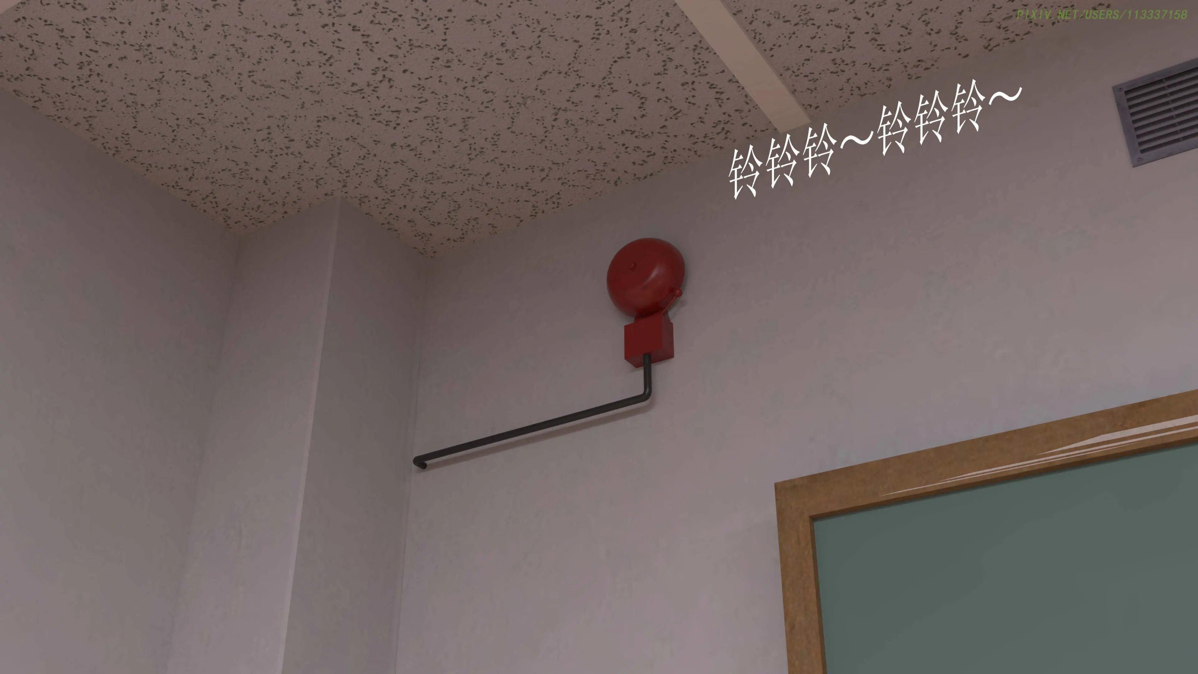 第178页