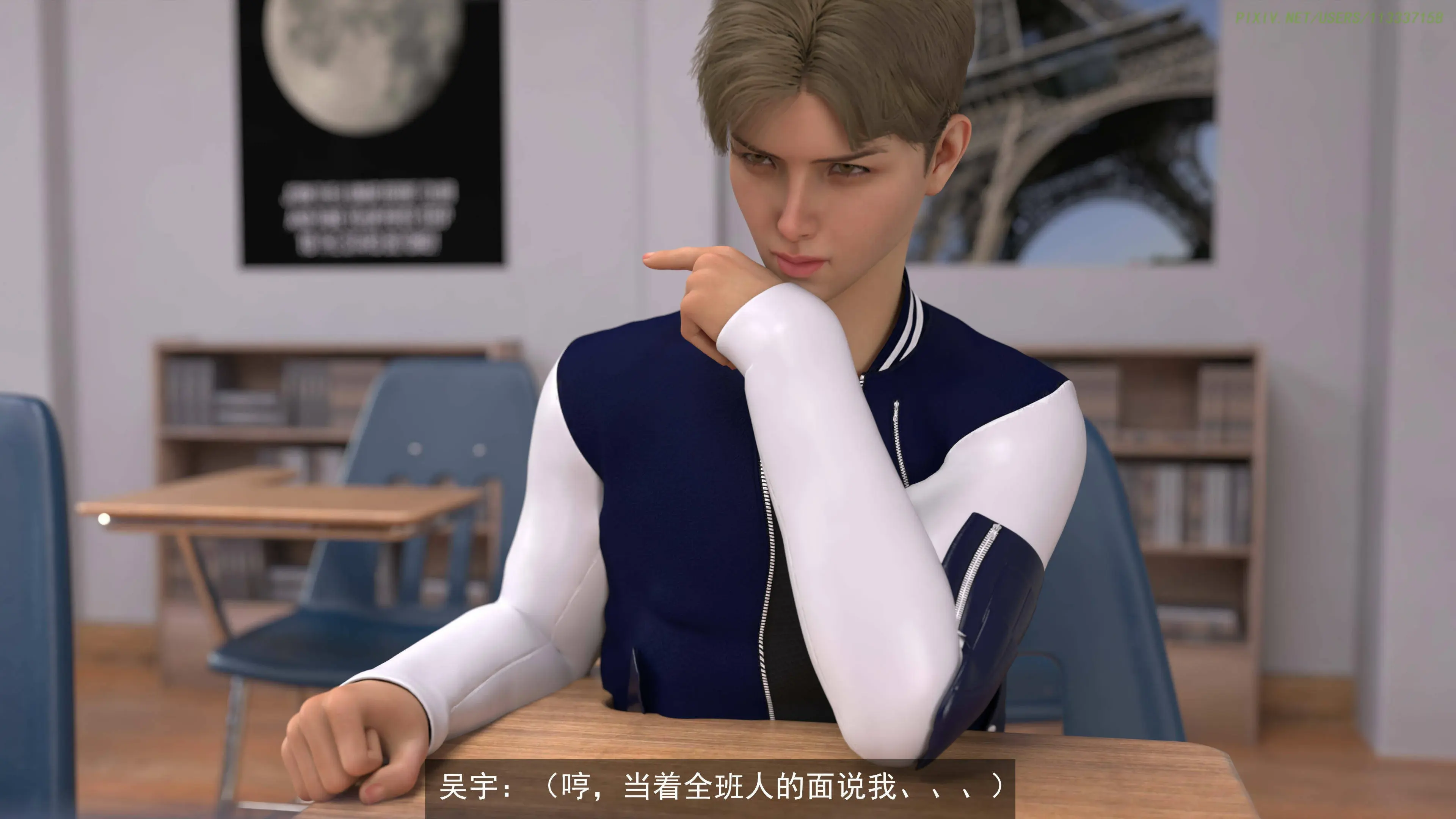 第177页