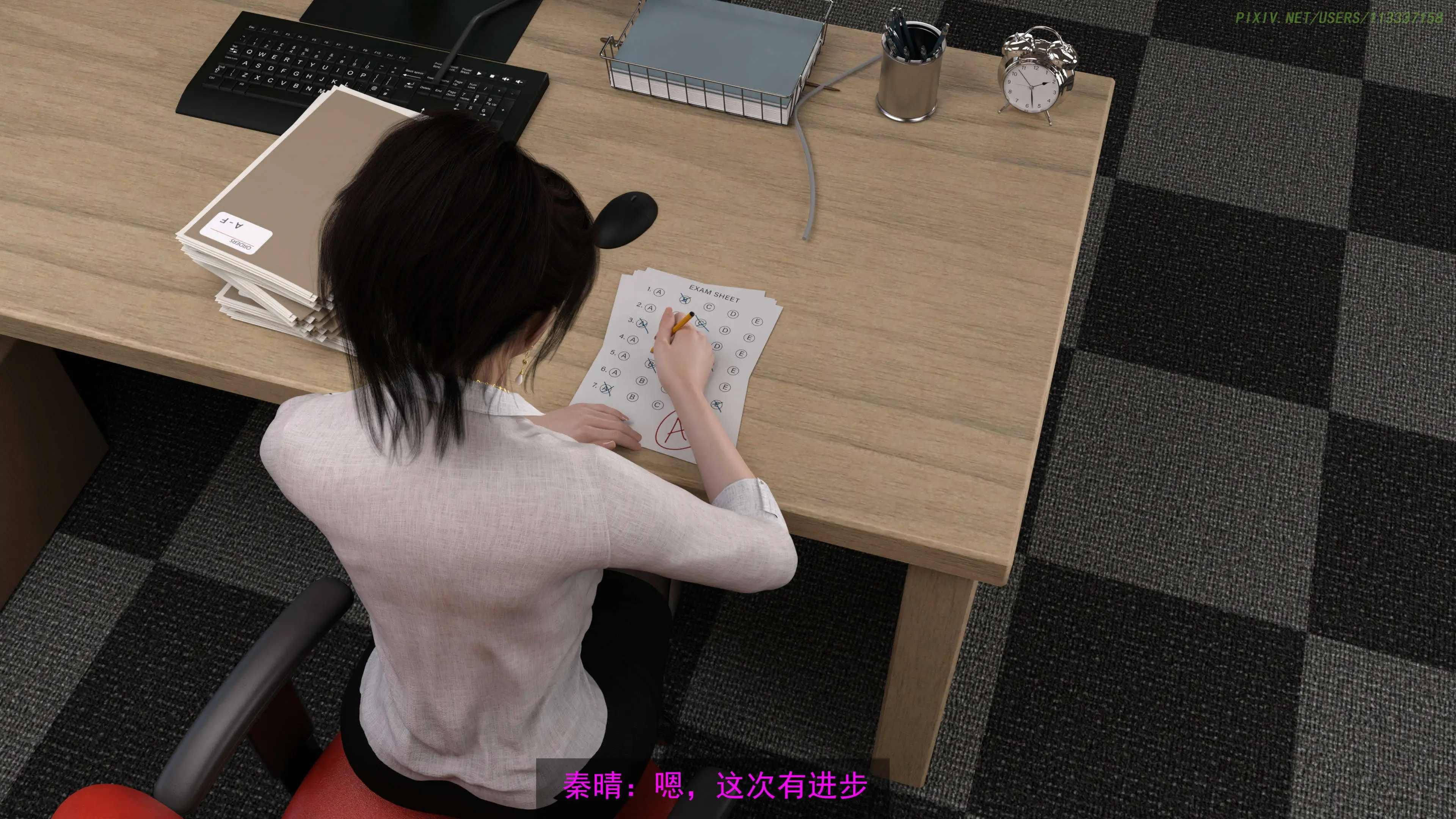 第182页