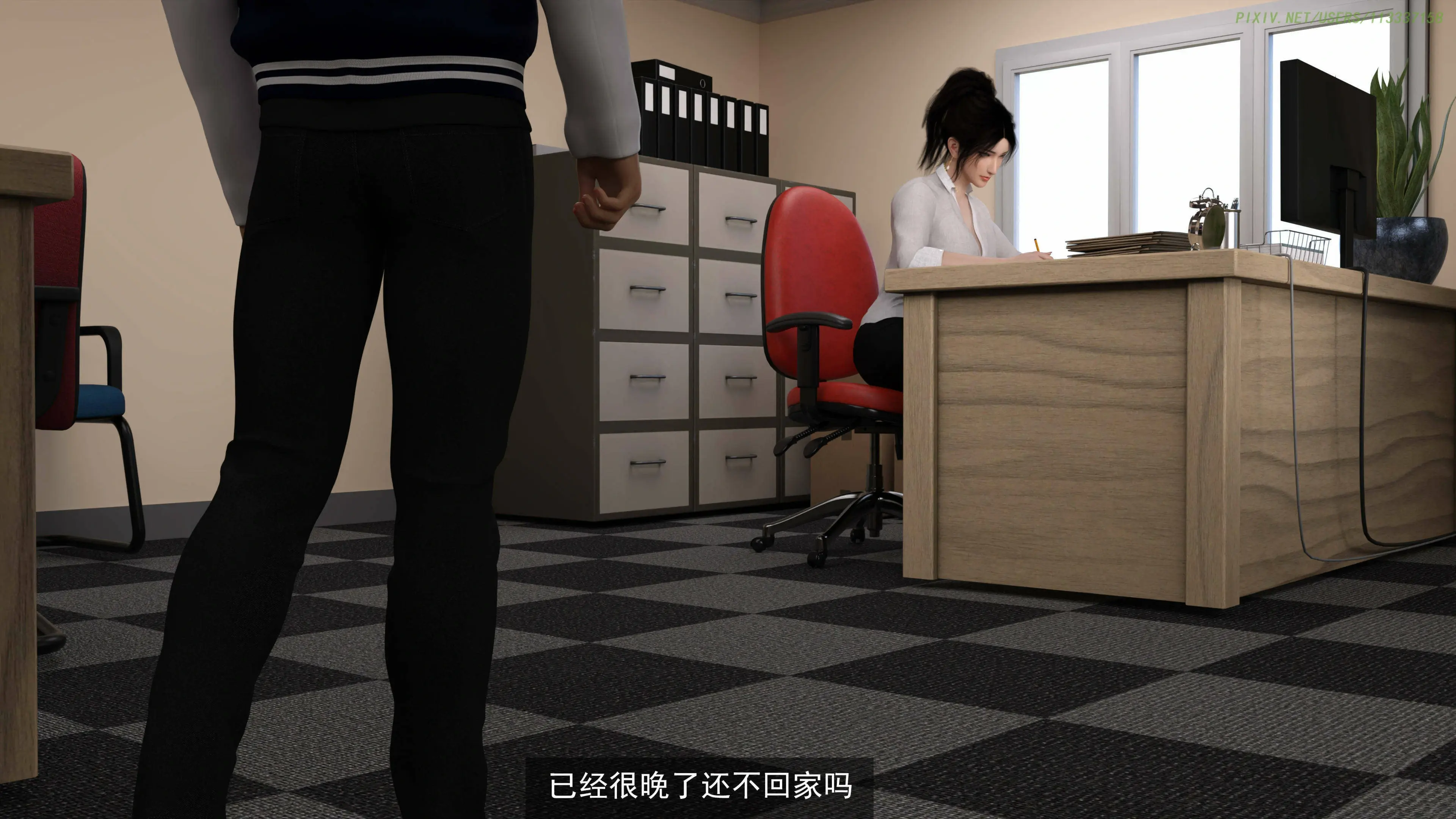 第183页