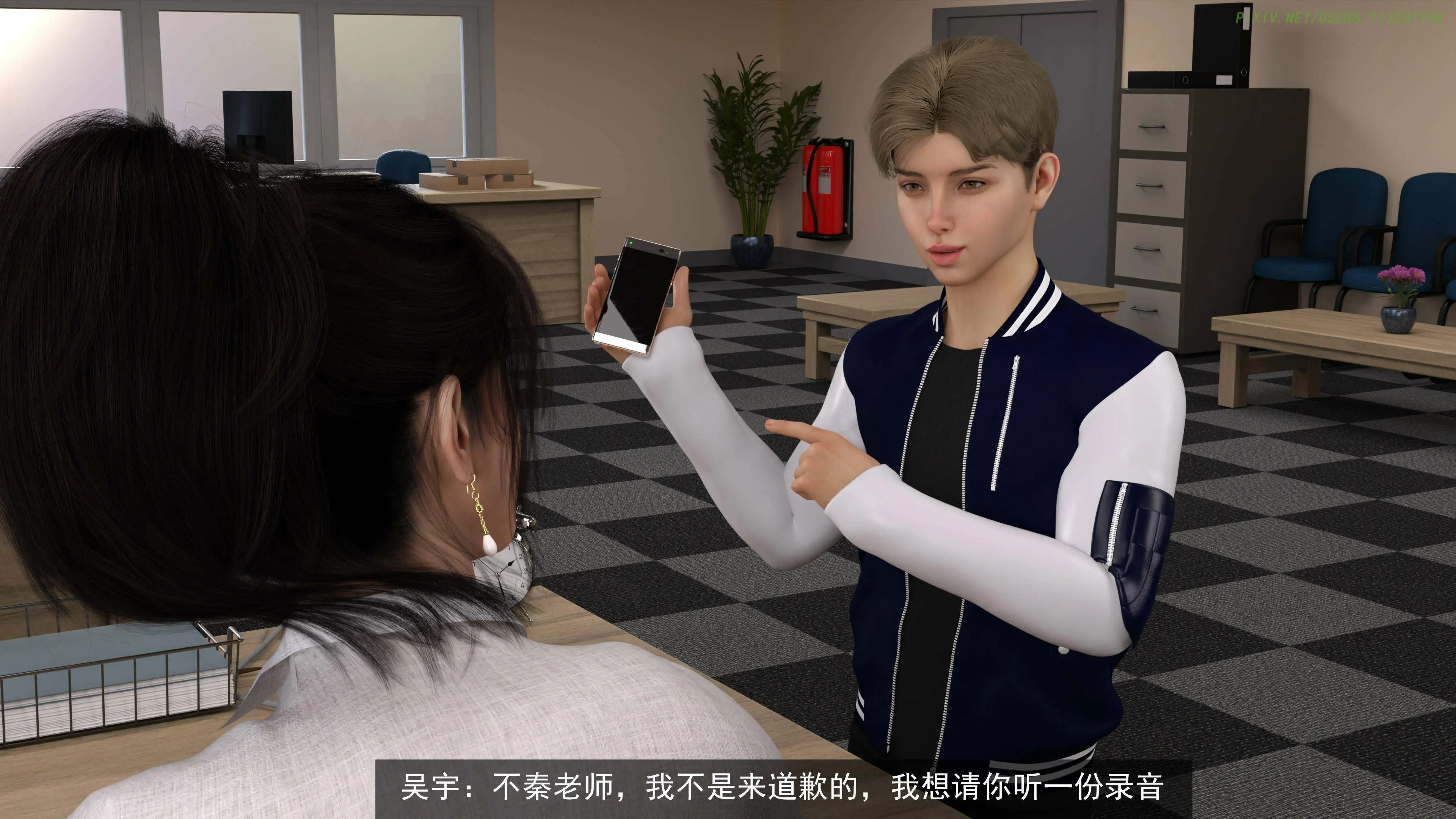 第187页