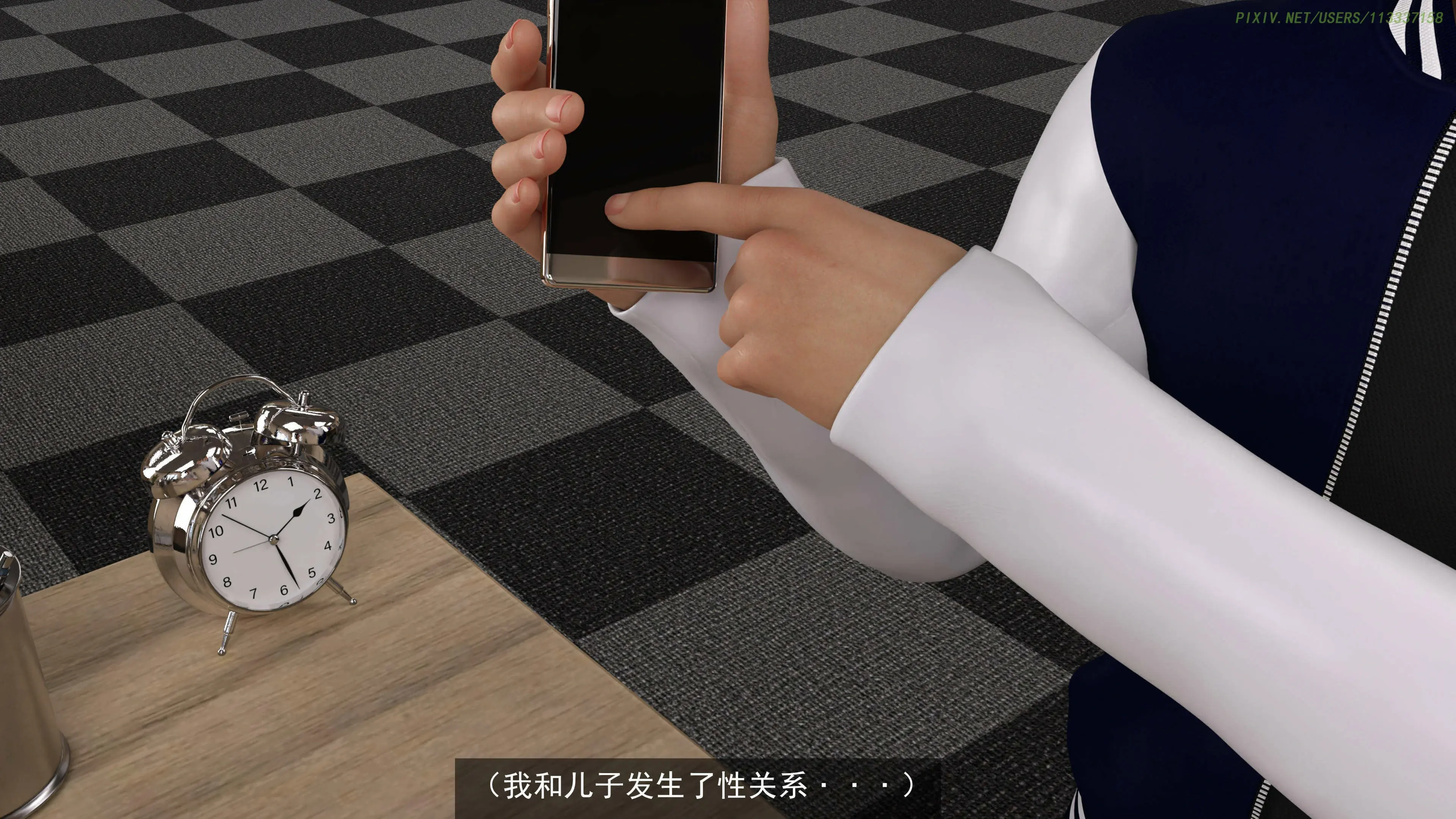 第188页