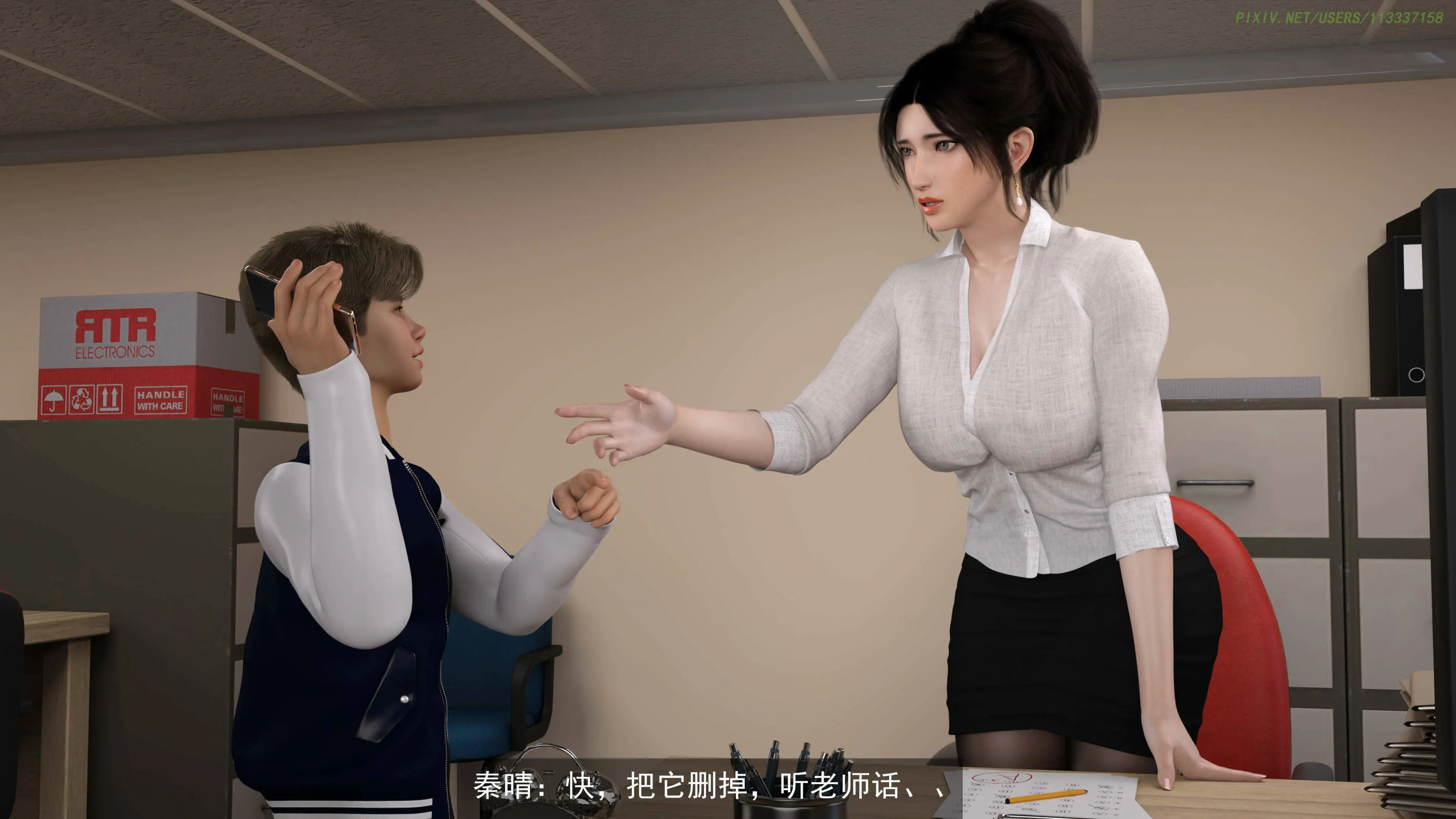 第190页