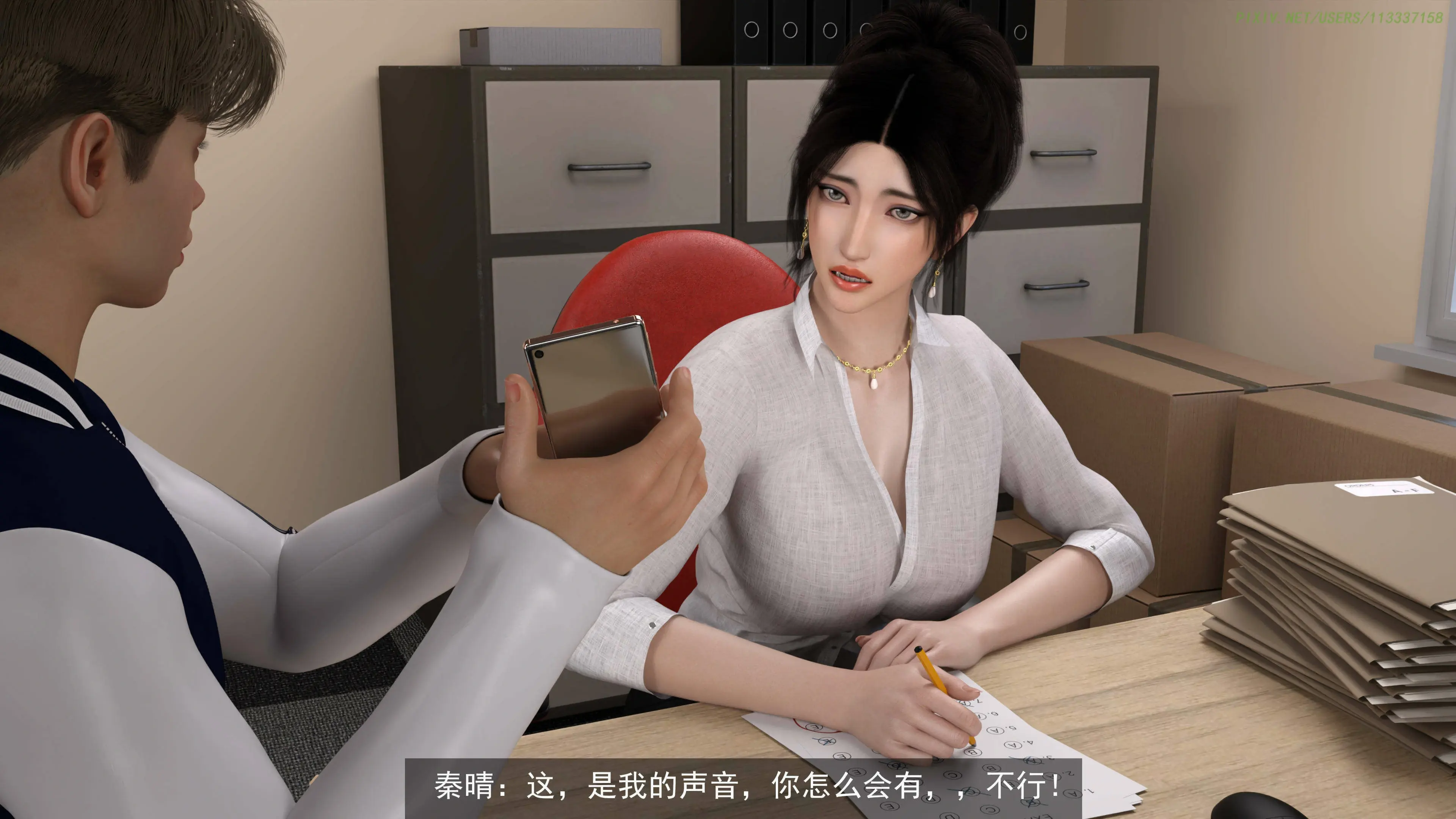 第189页