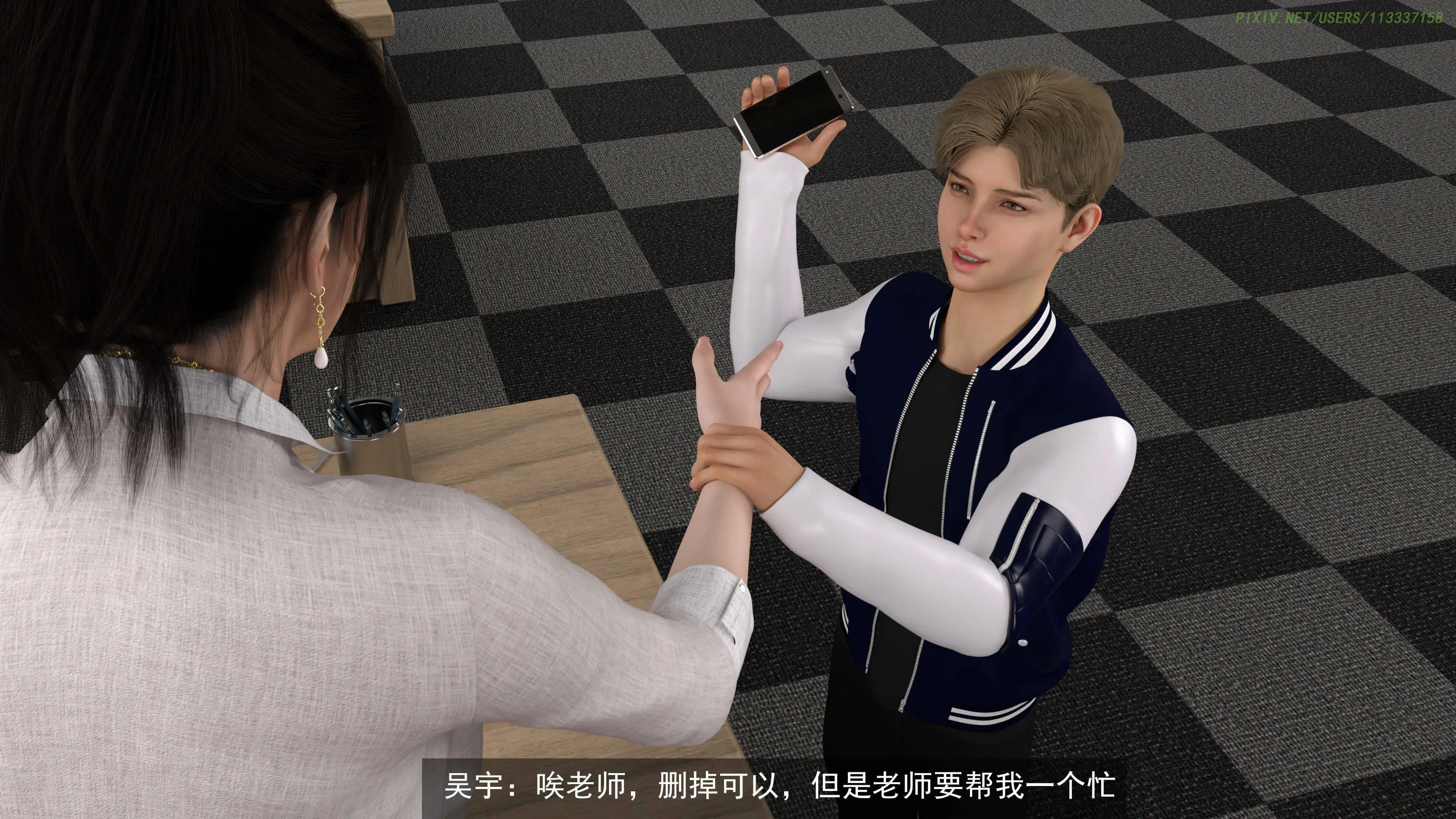 第191页