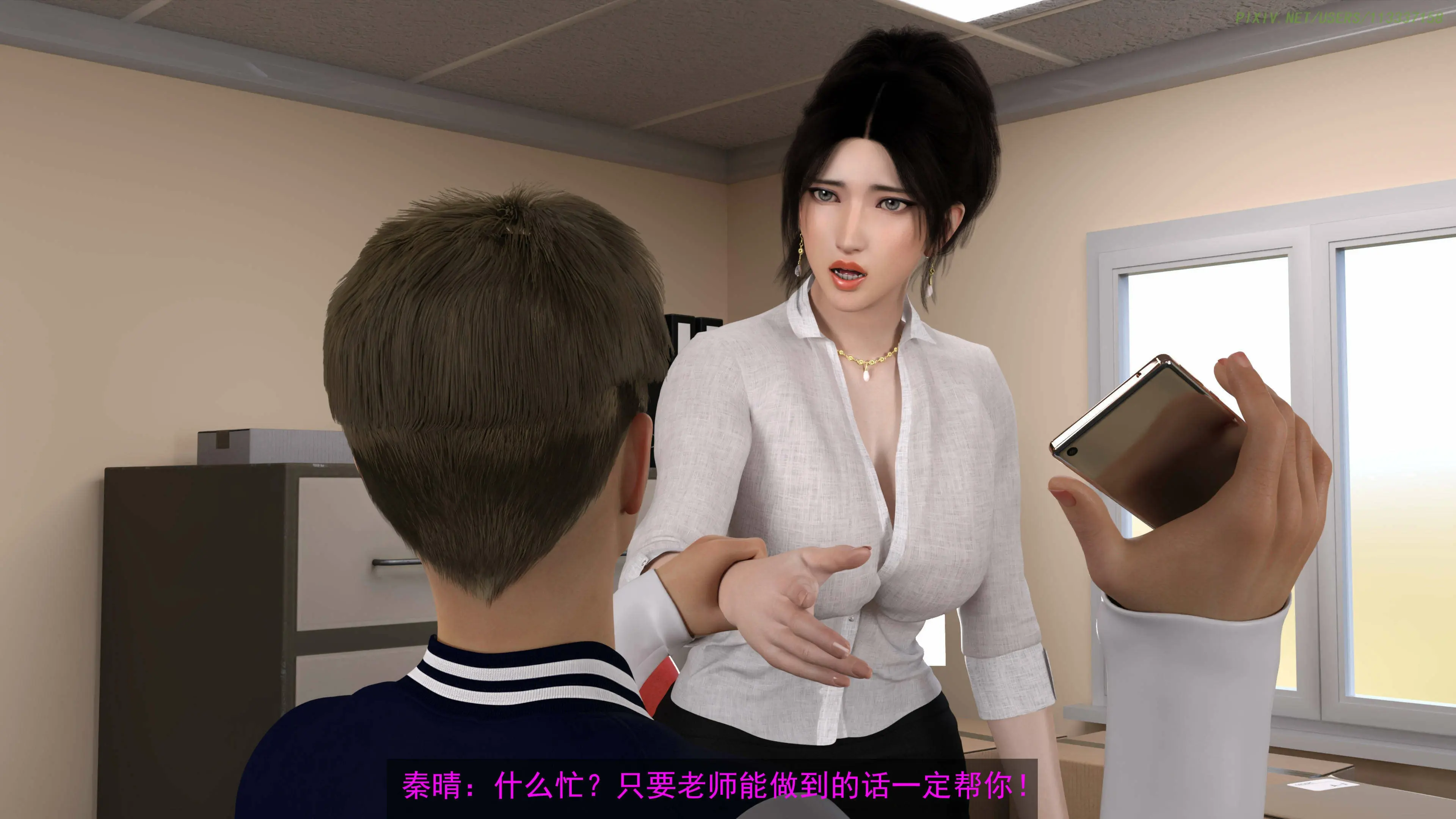 第192页