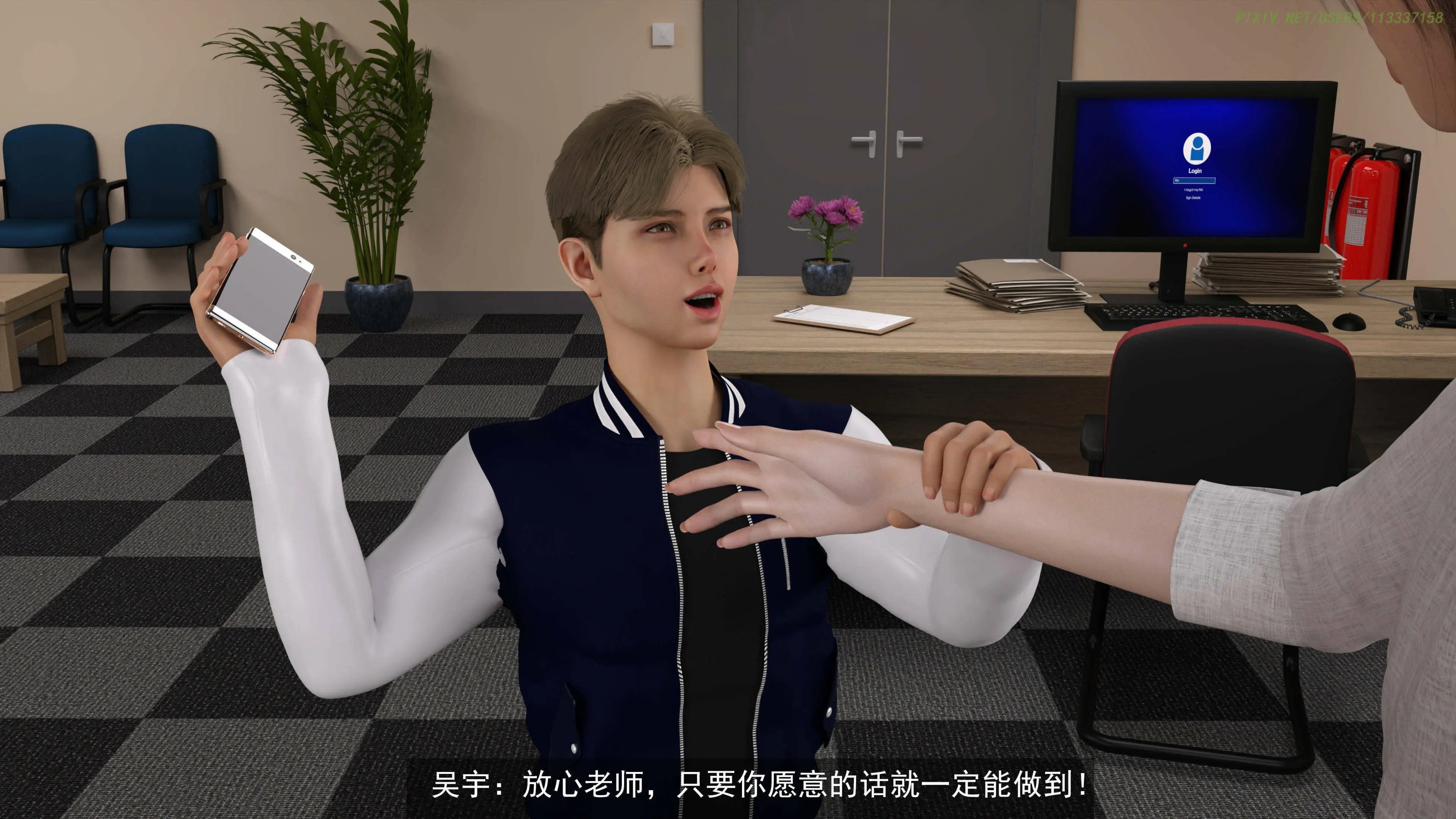 第193页