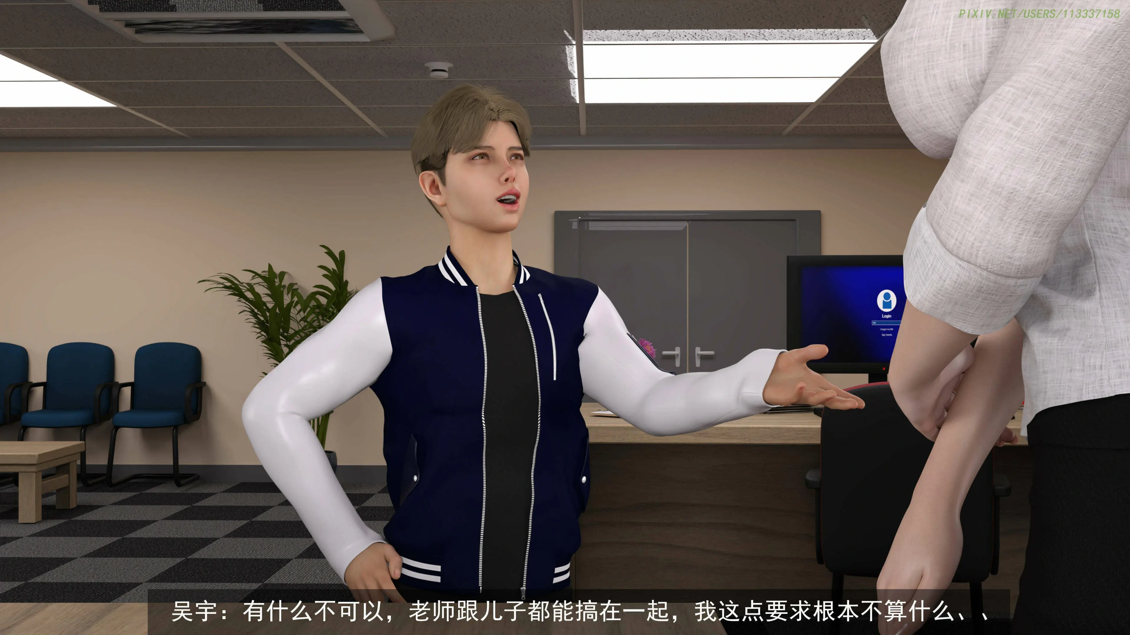 第197页