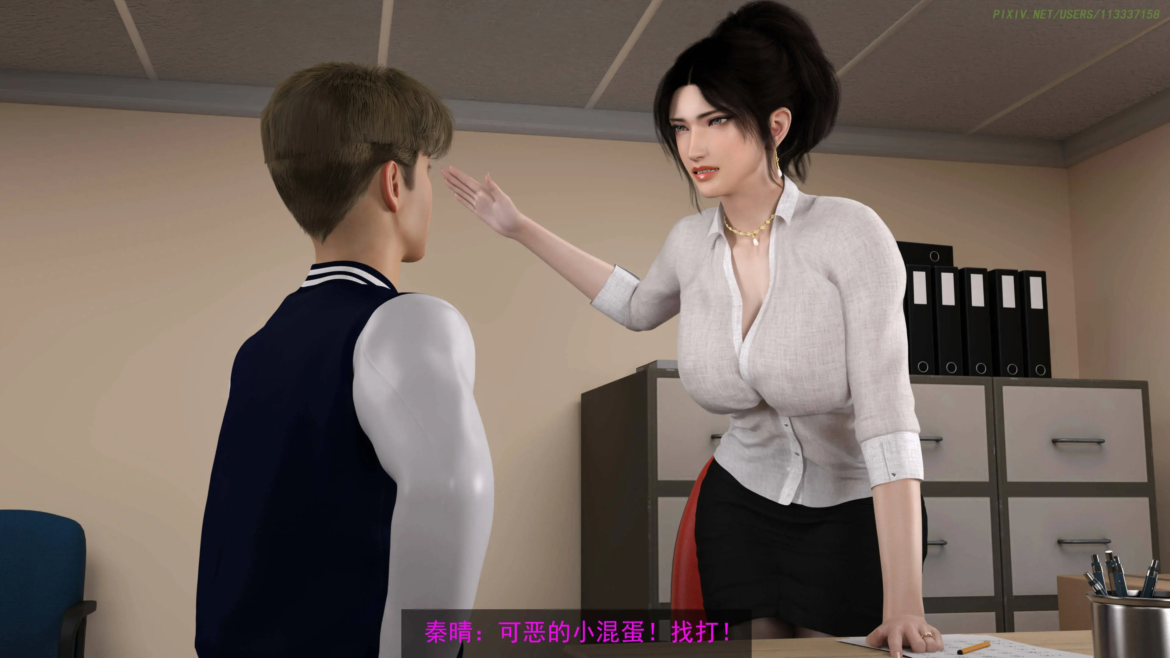第198页