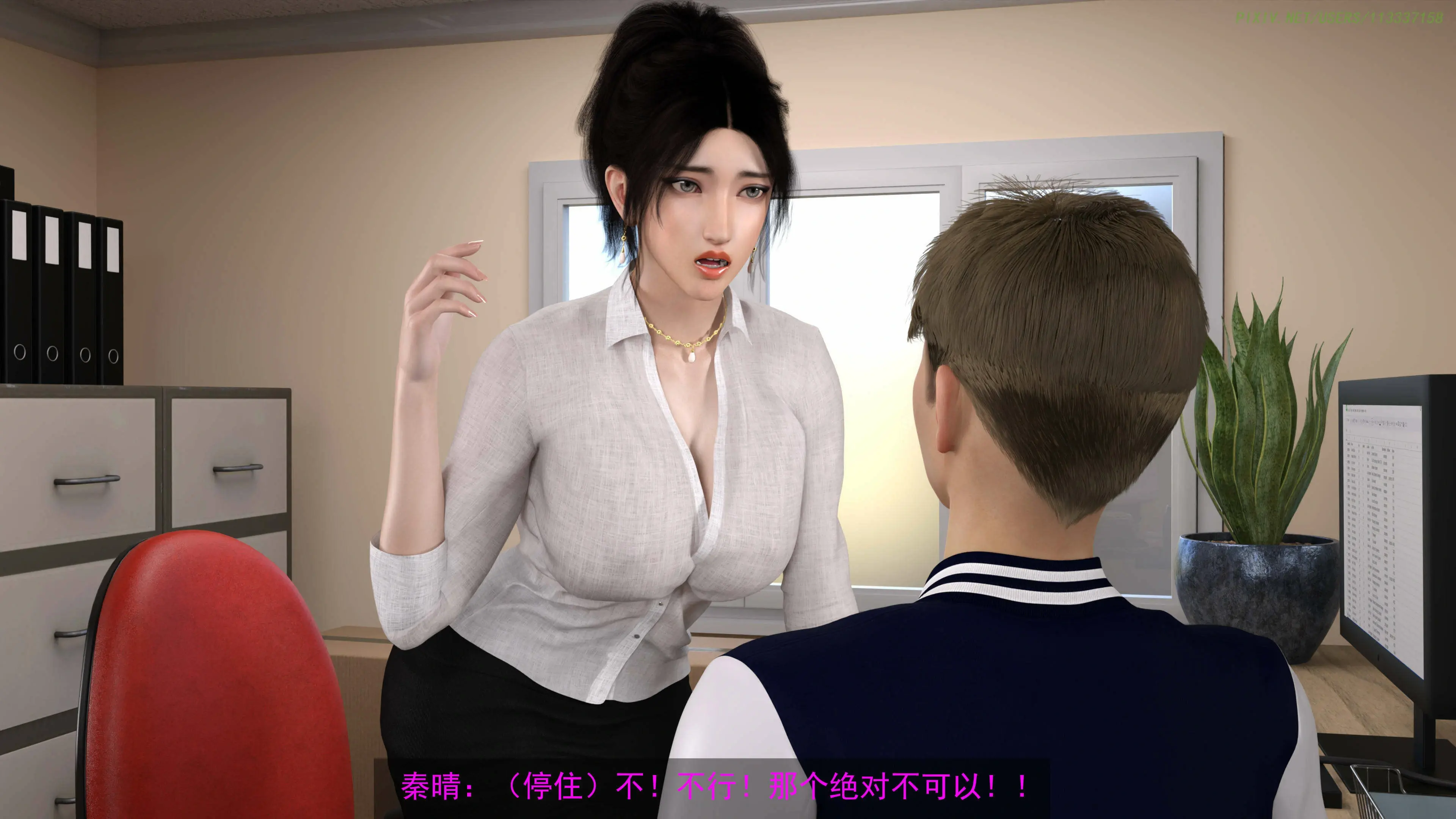第200页