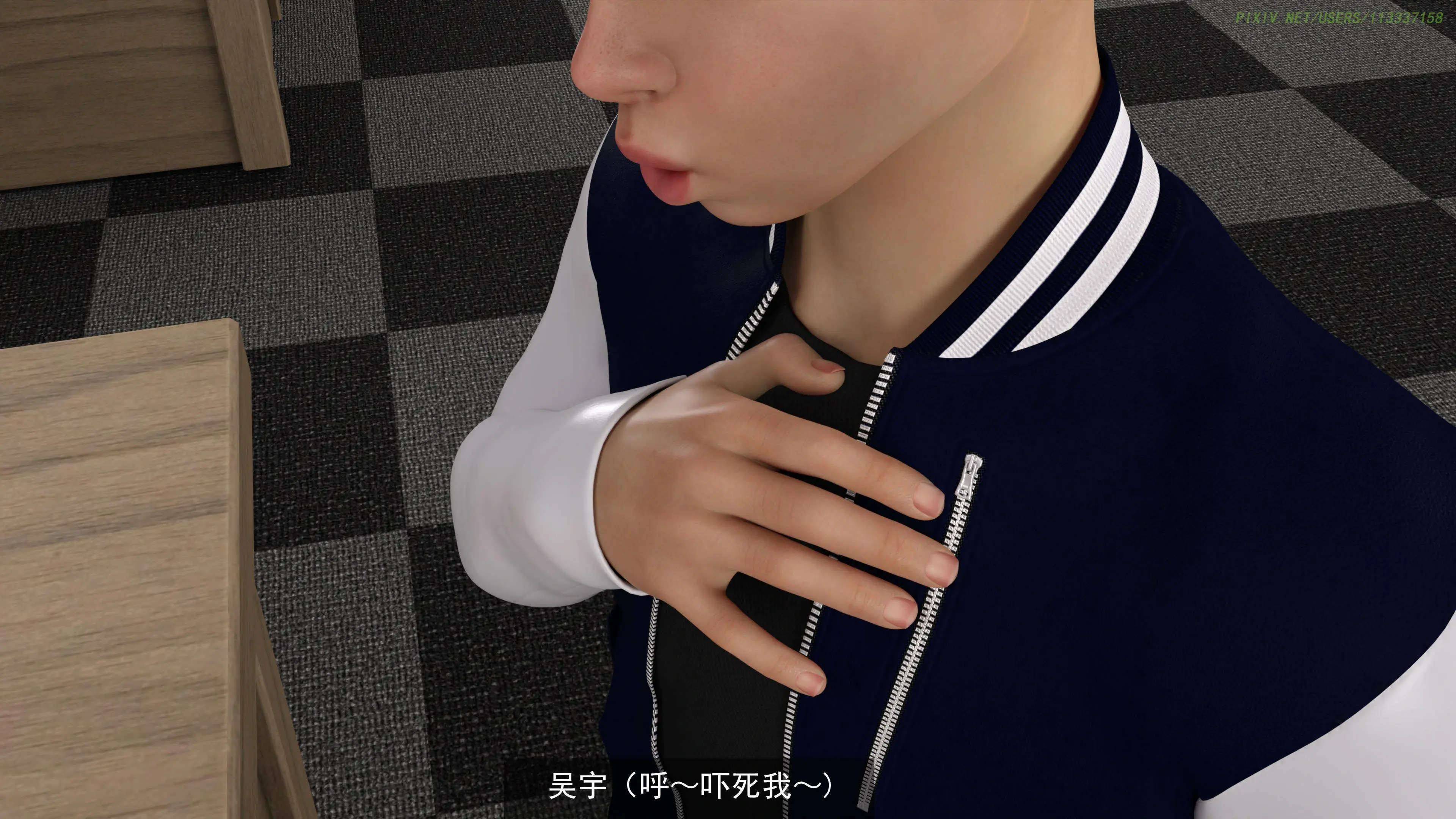 第201页