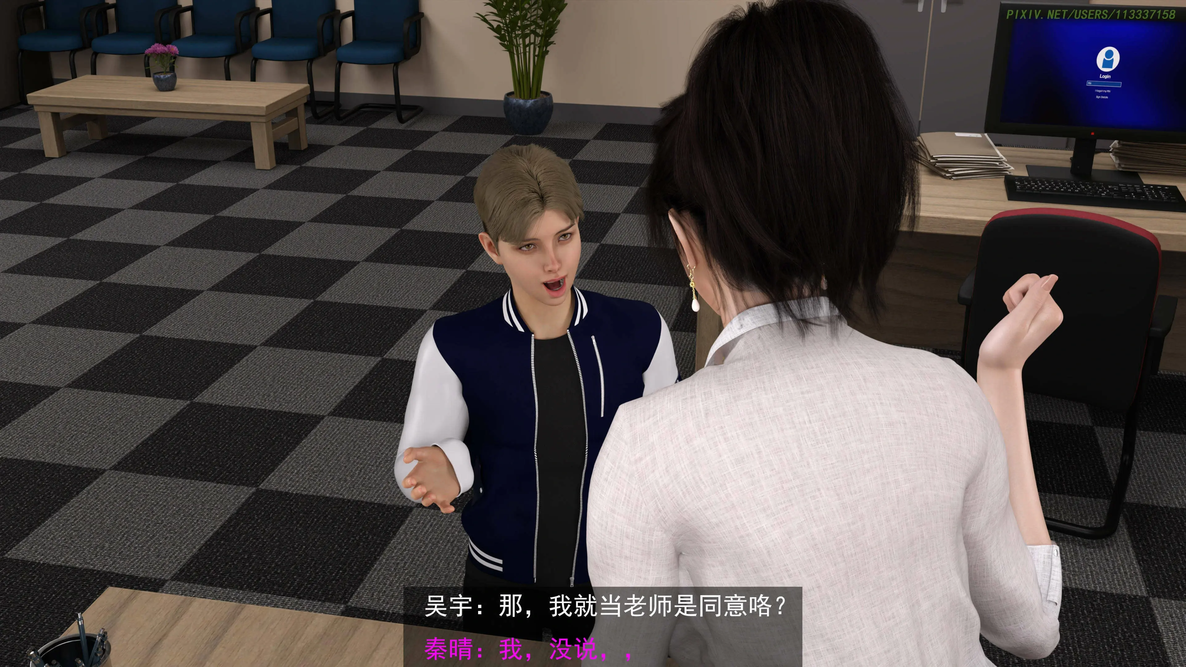 第202页