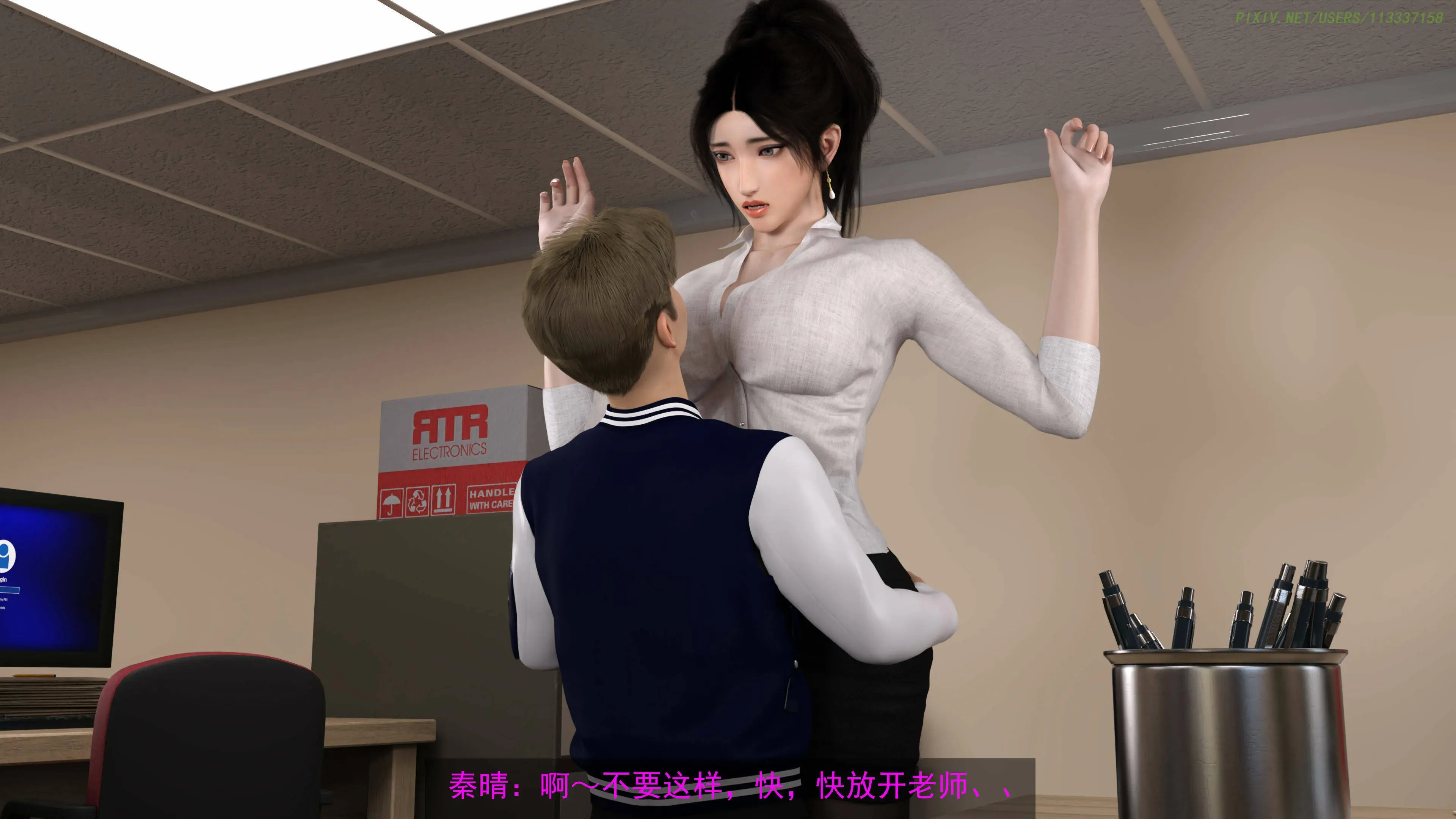 第203页