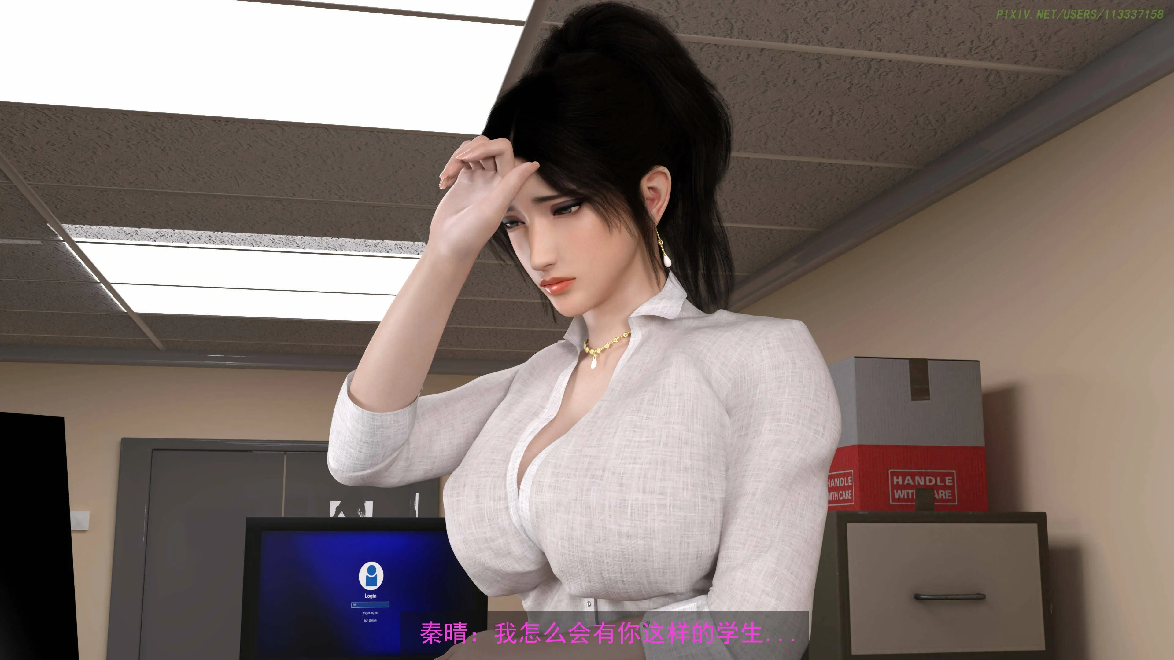 第11页