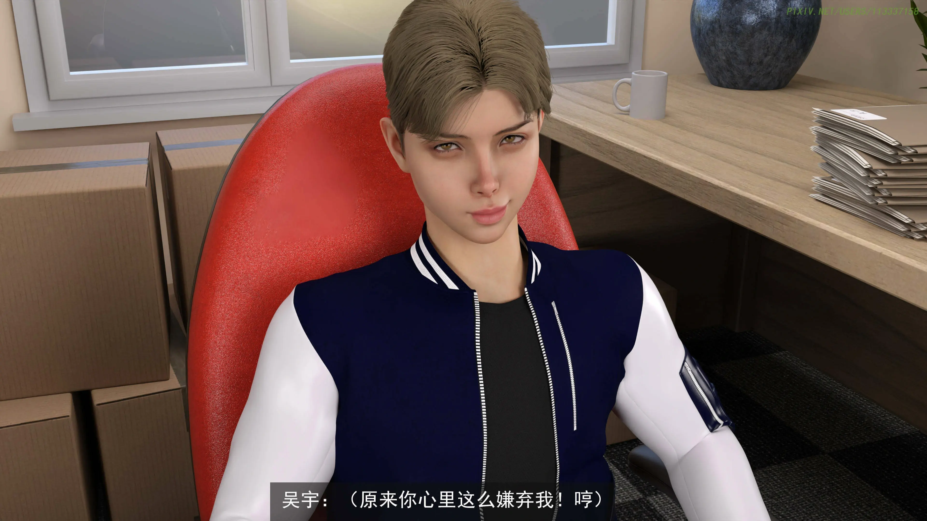 第12页