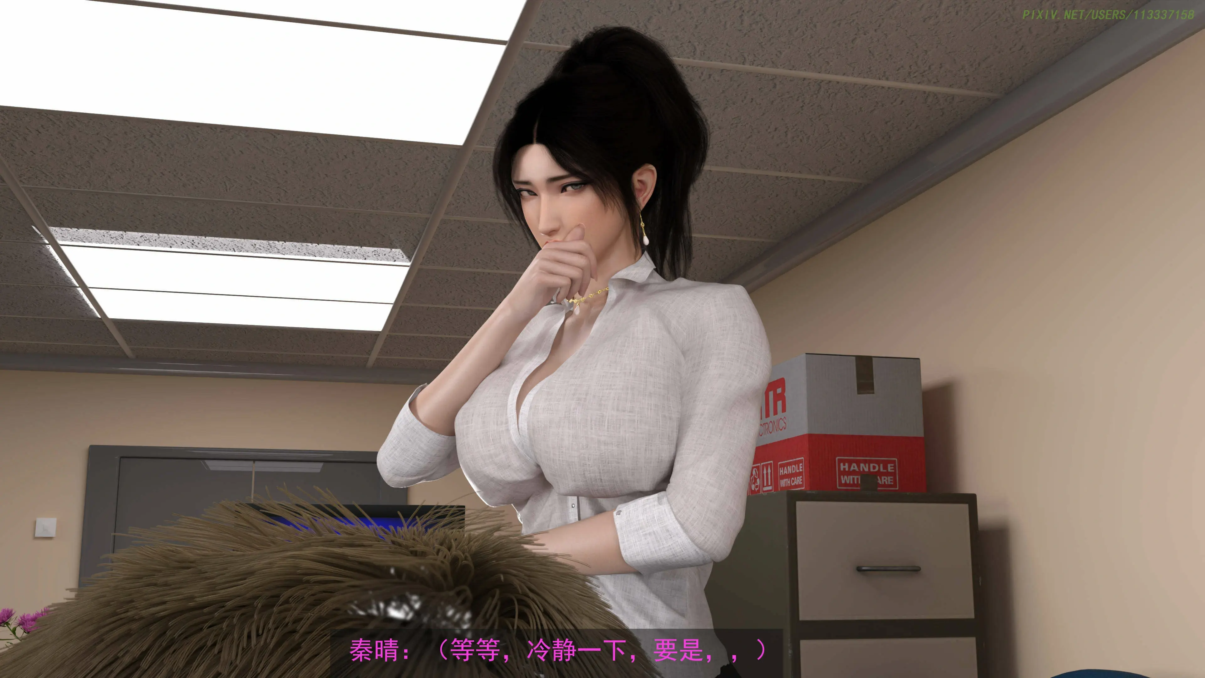 第16页