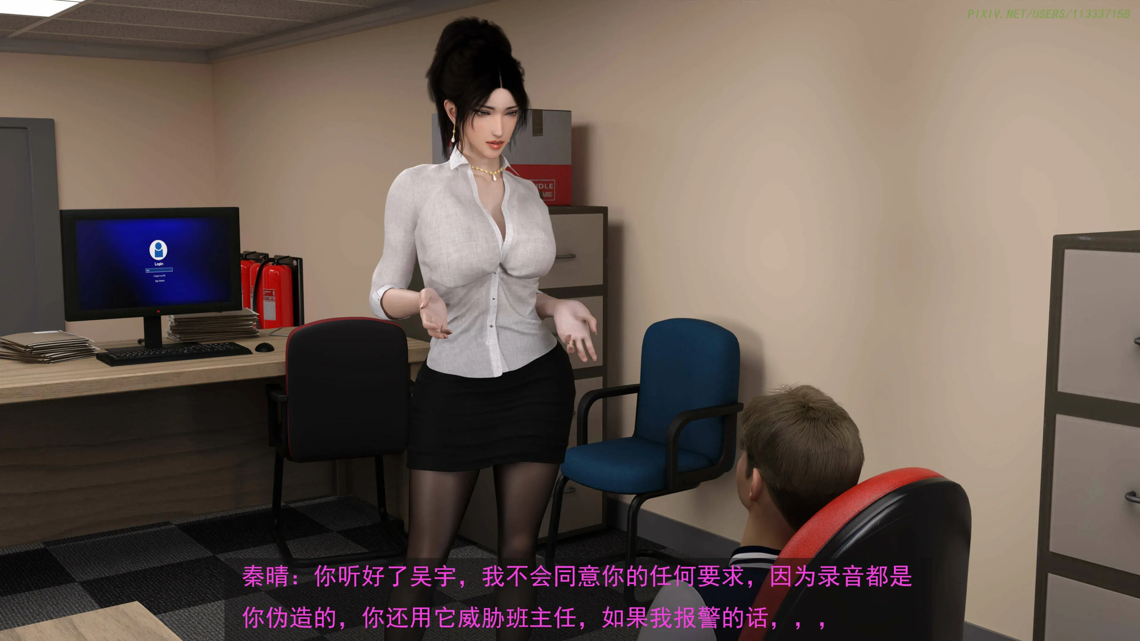 第17页