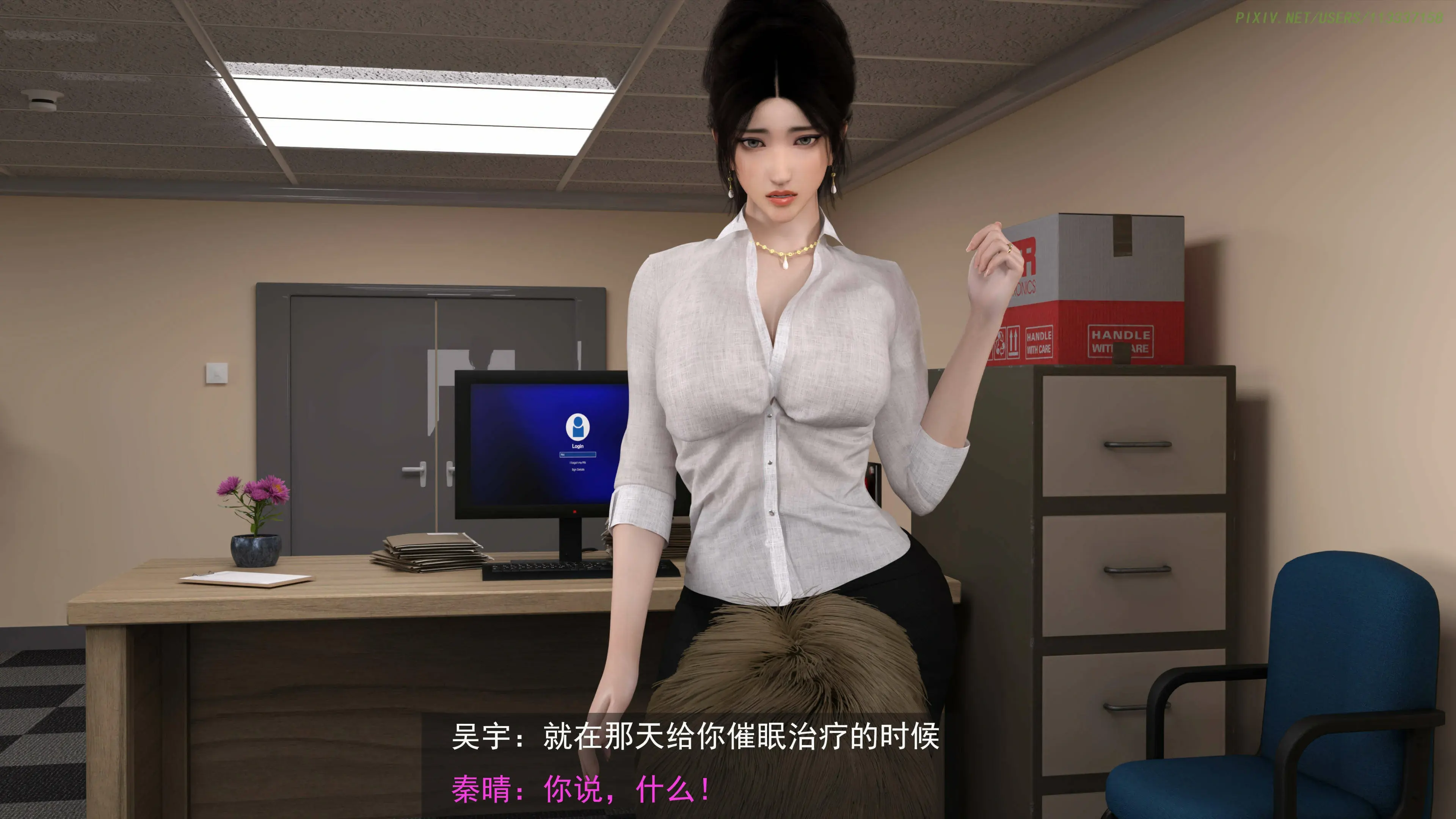 第21页