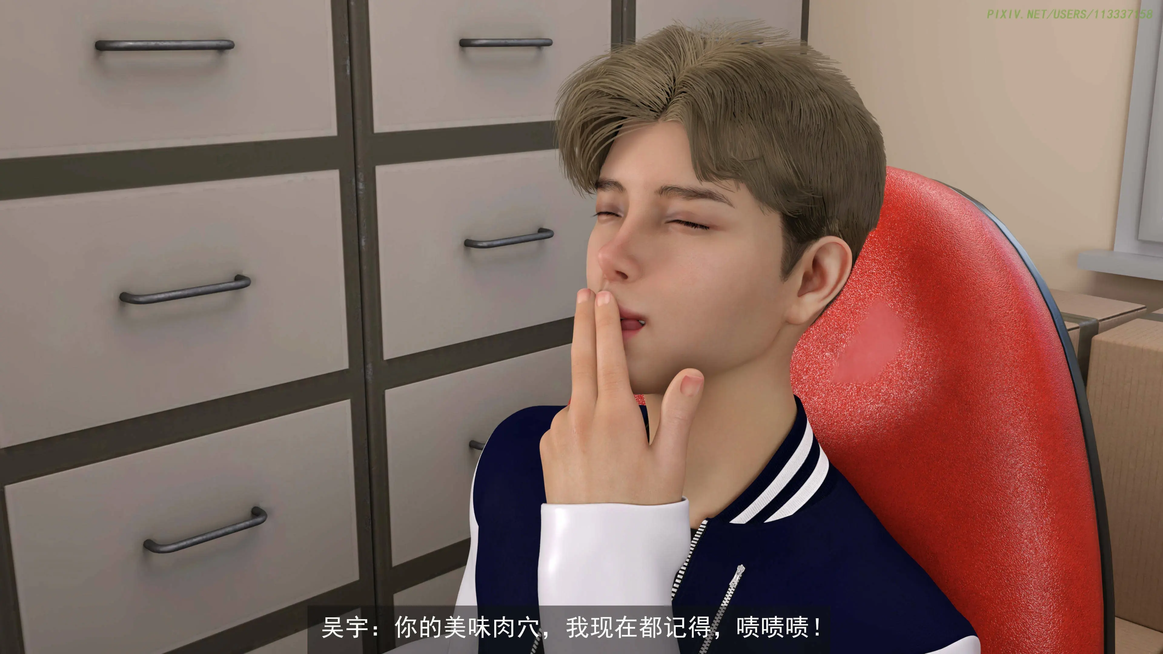 第22页