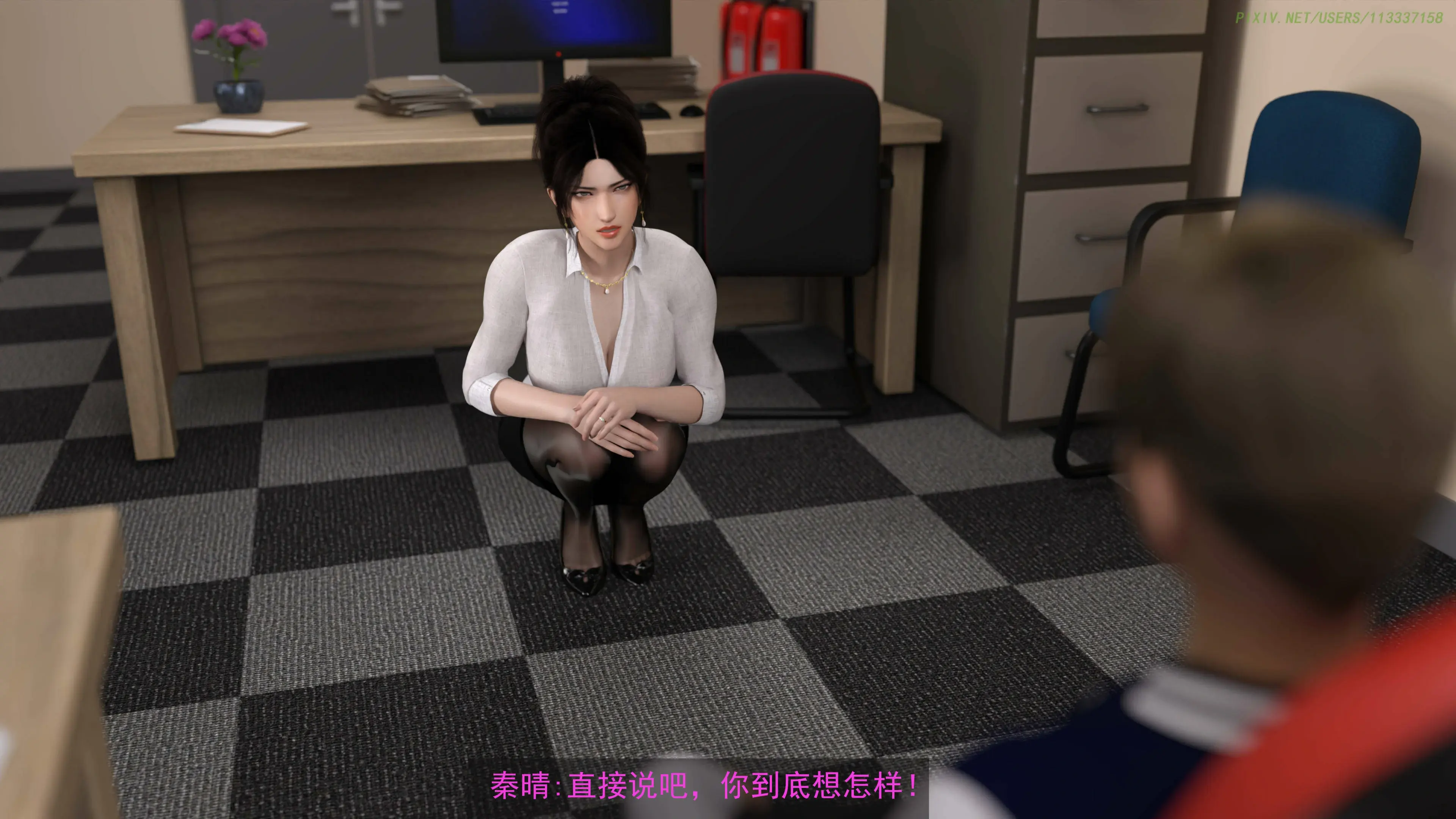 第26页
