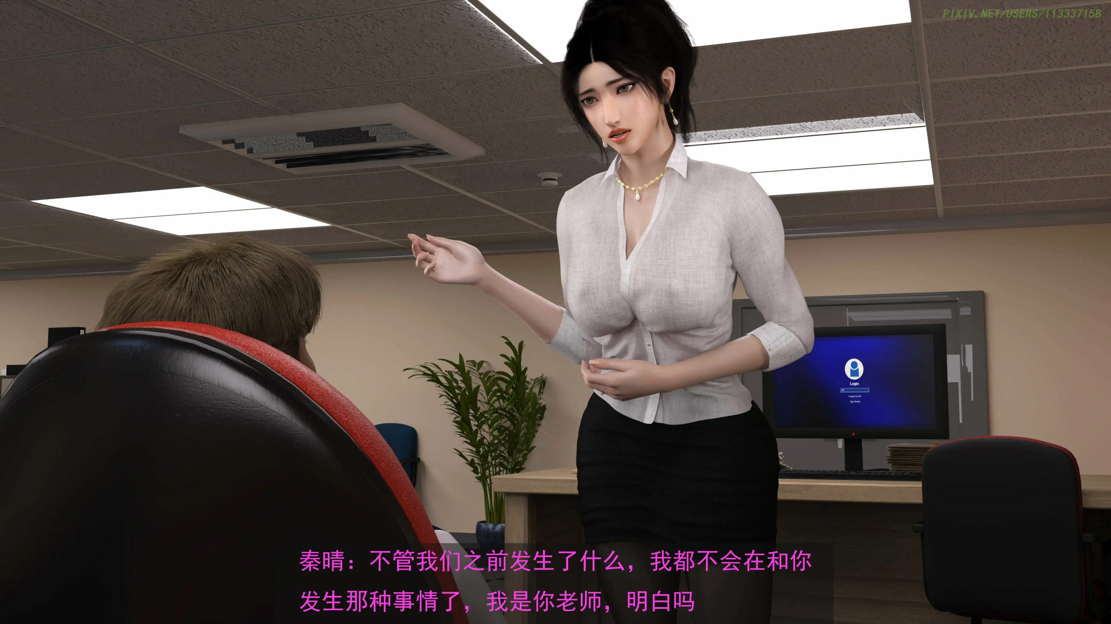 第30页