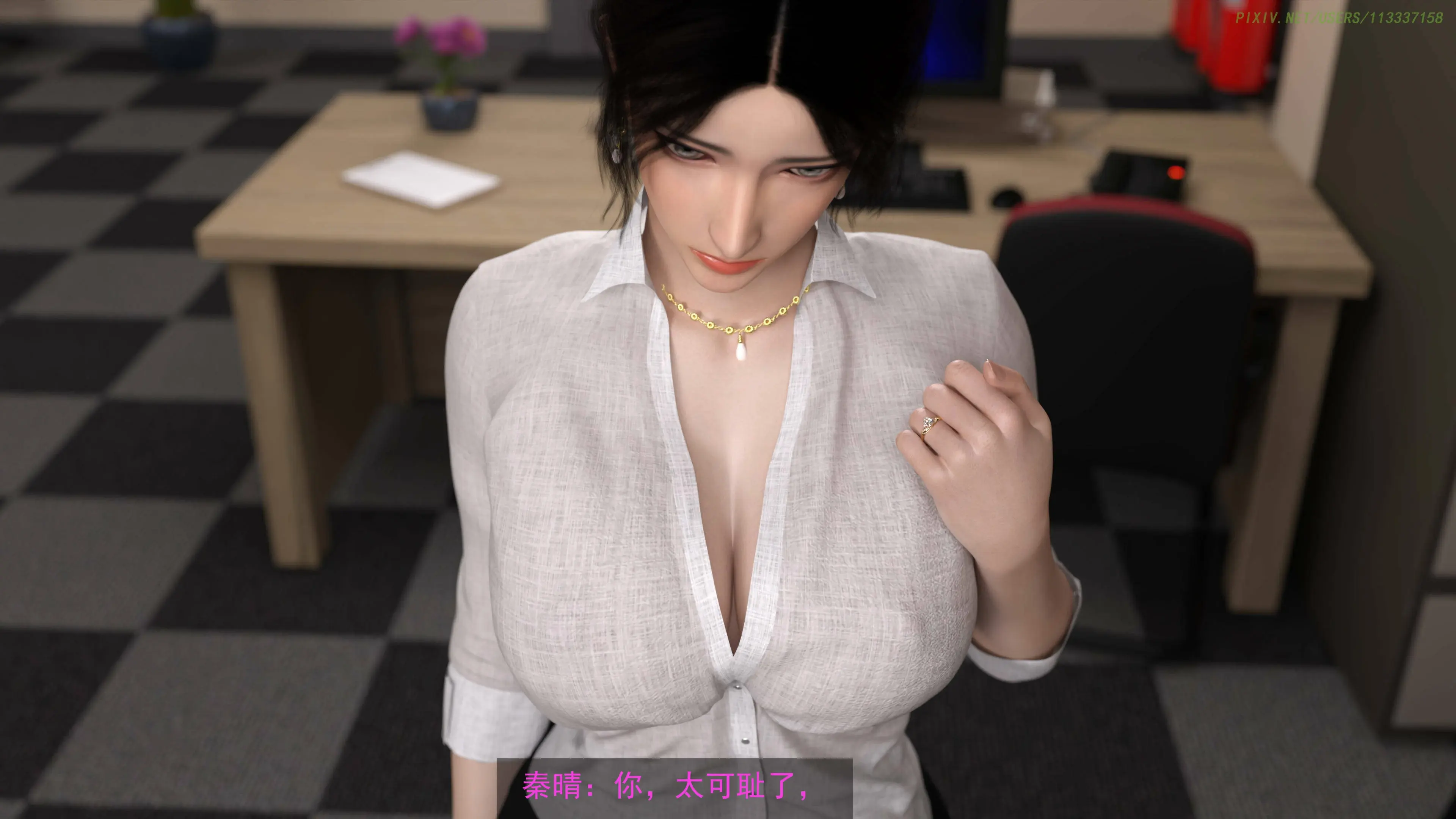 第34页