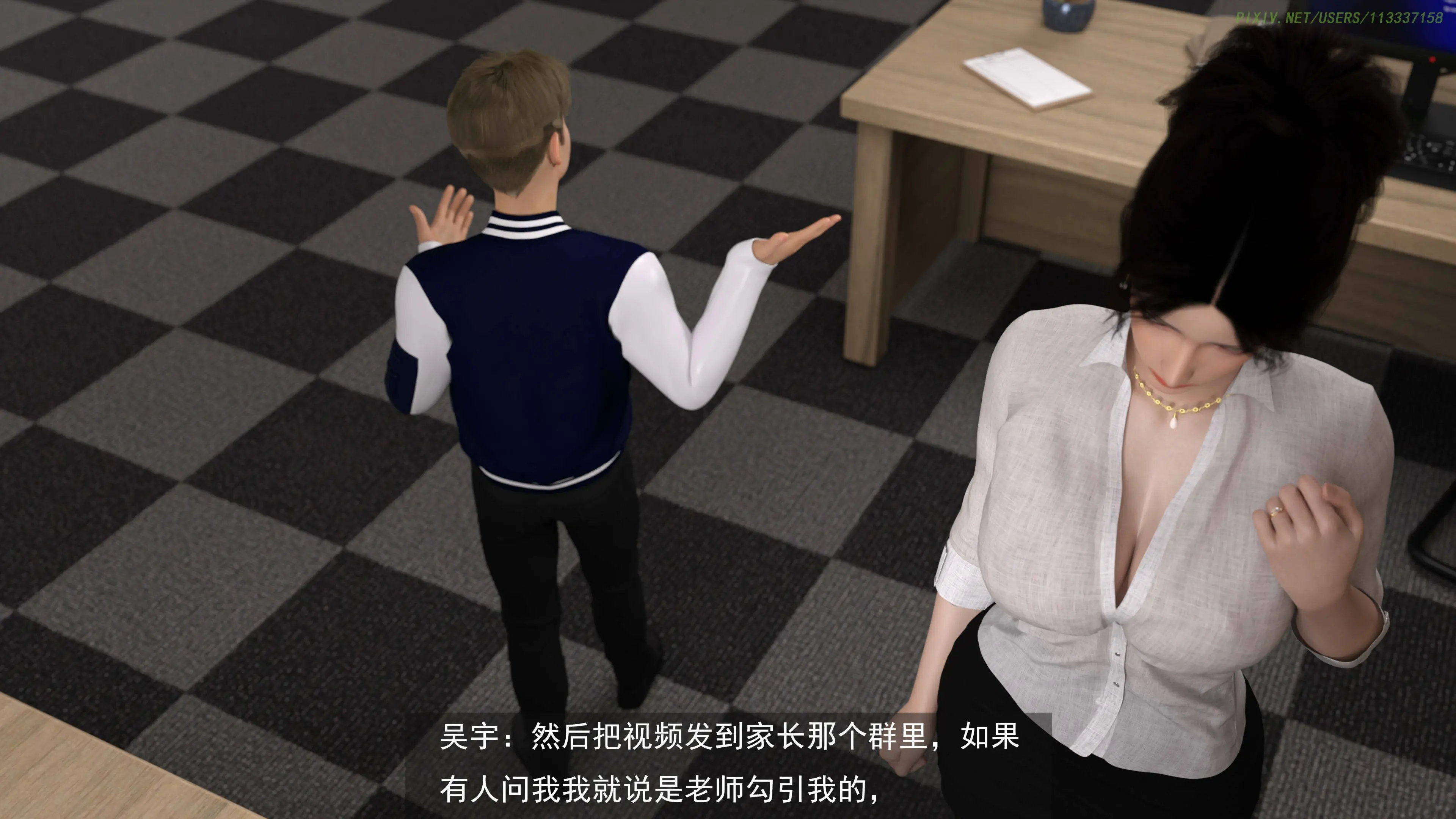 第36页