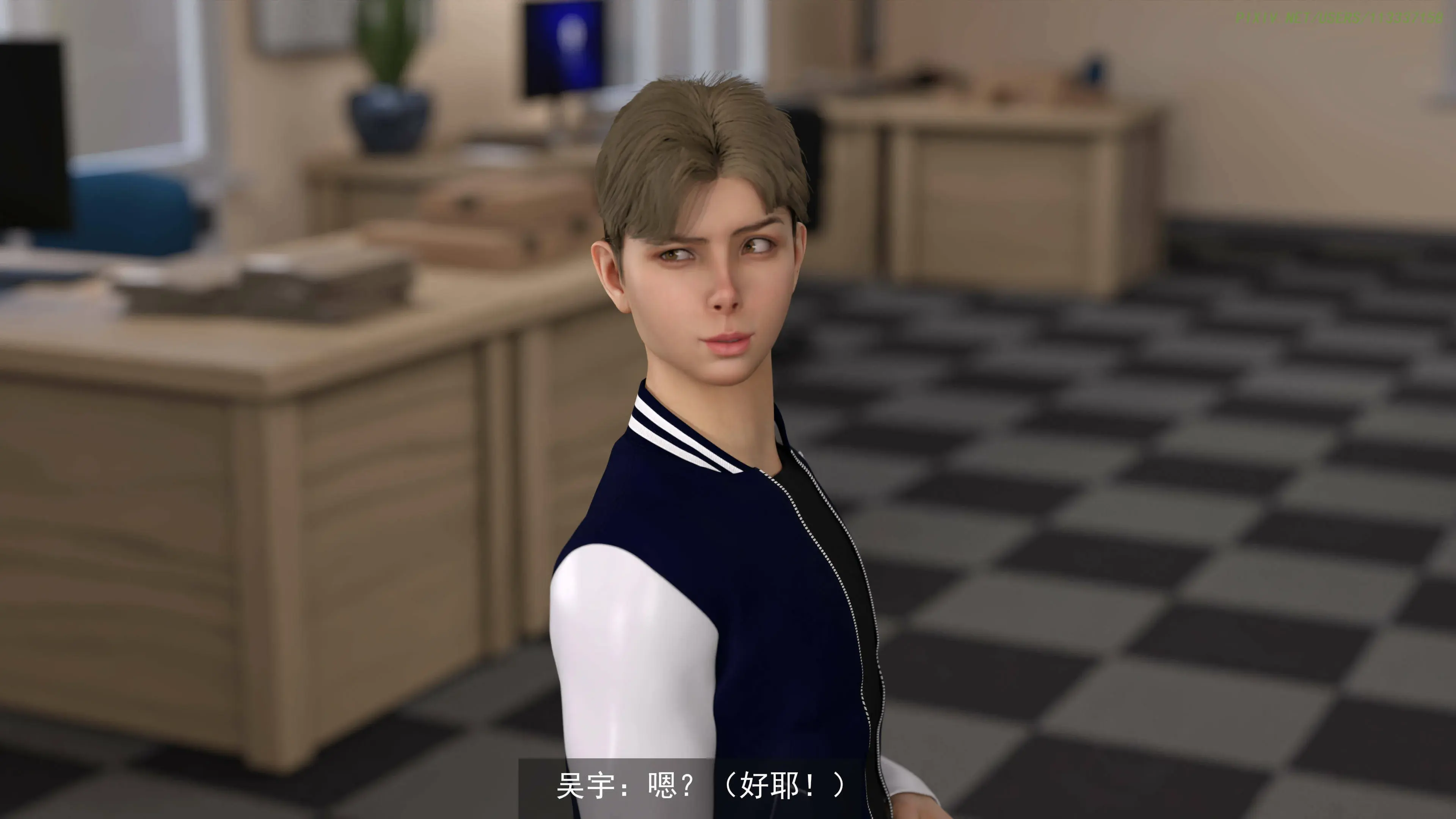 第38页