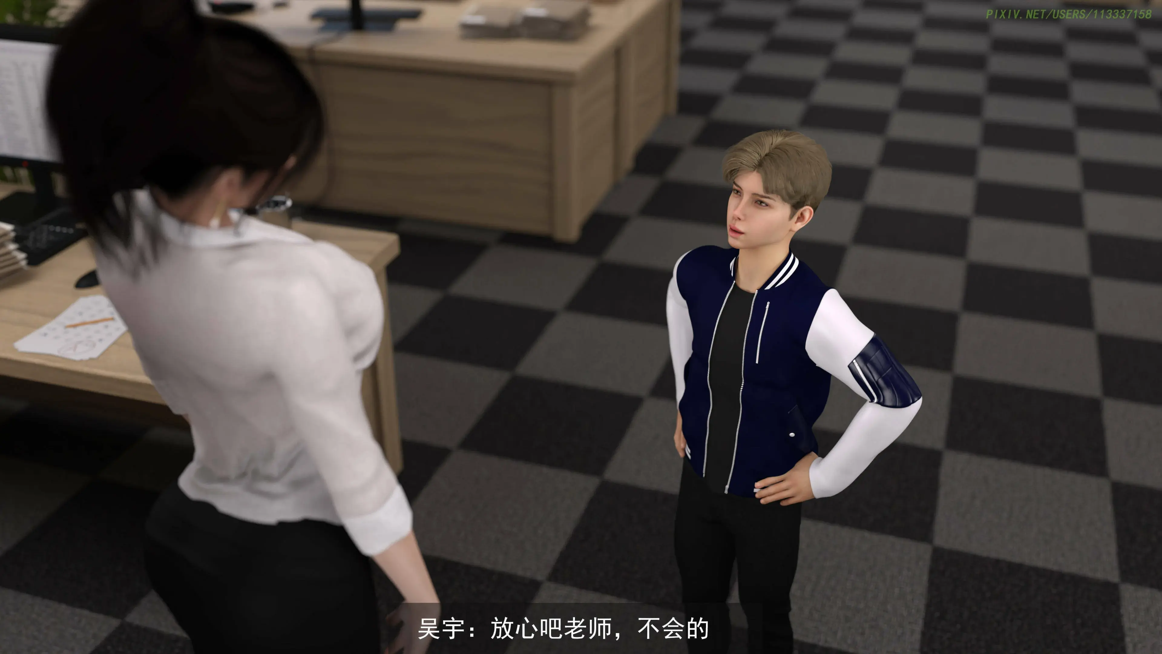 第41页