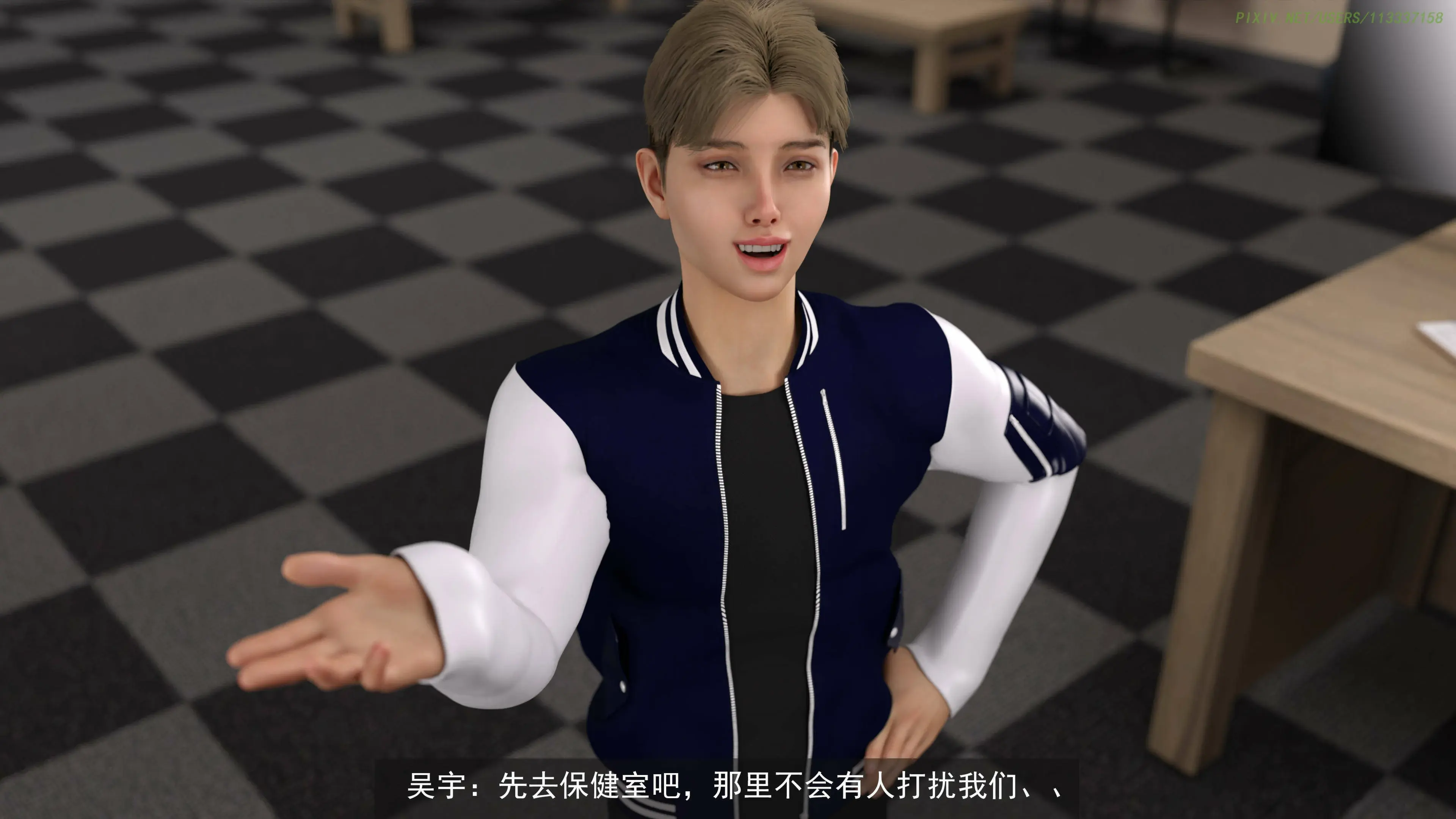 第42页