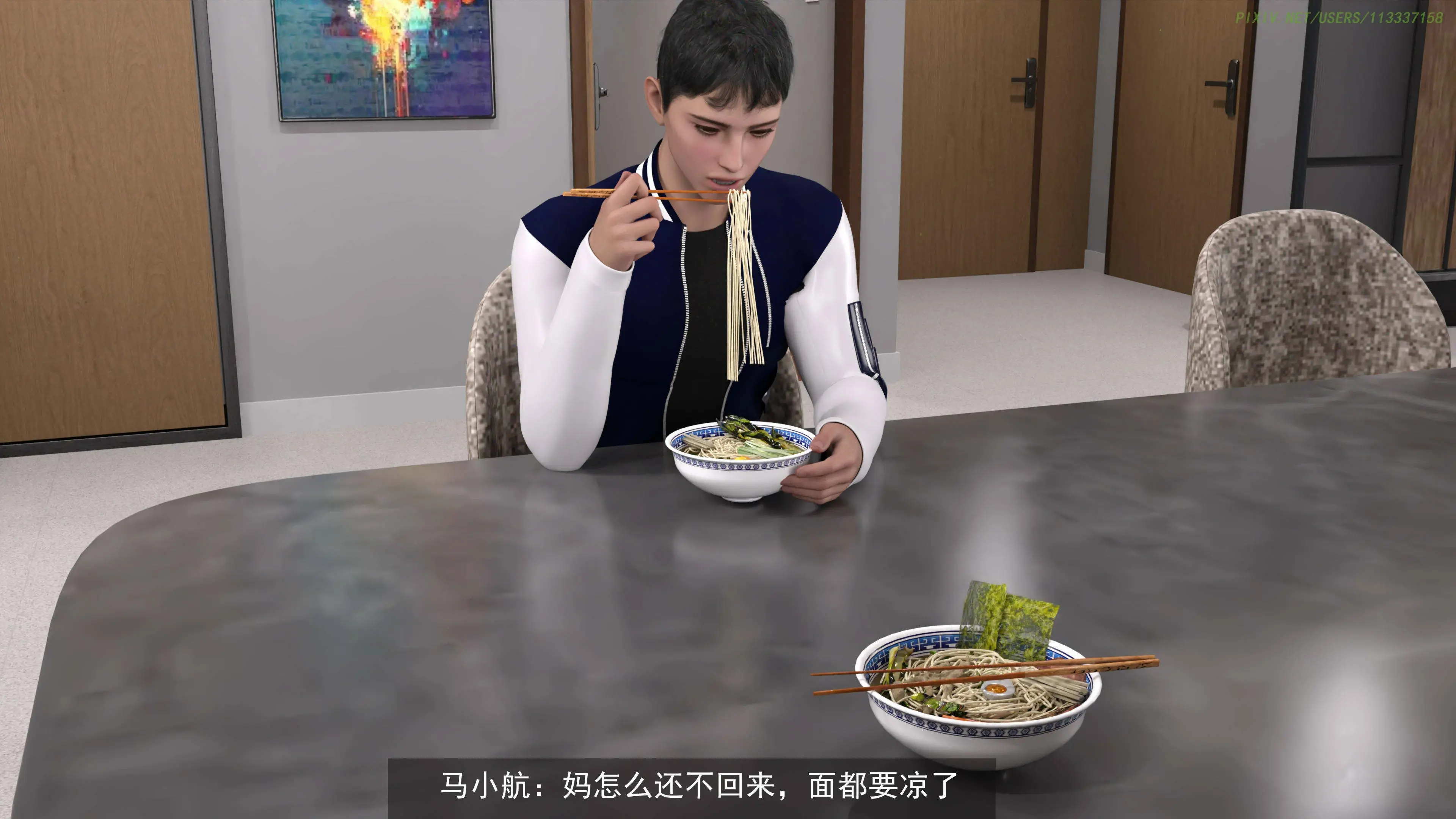 第44页