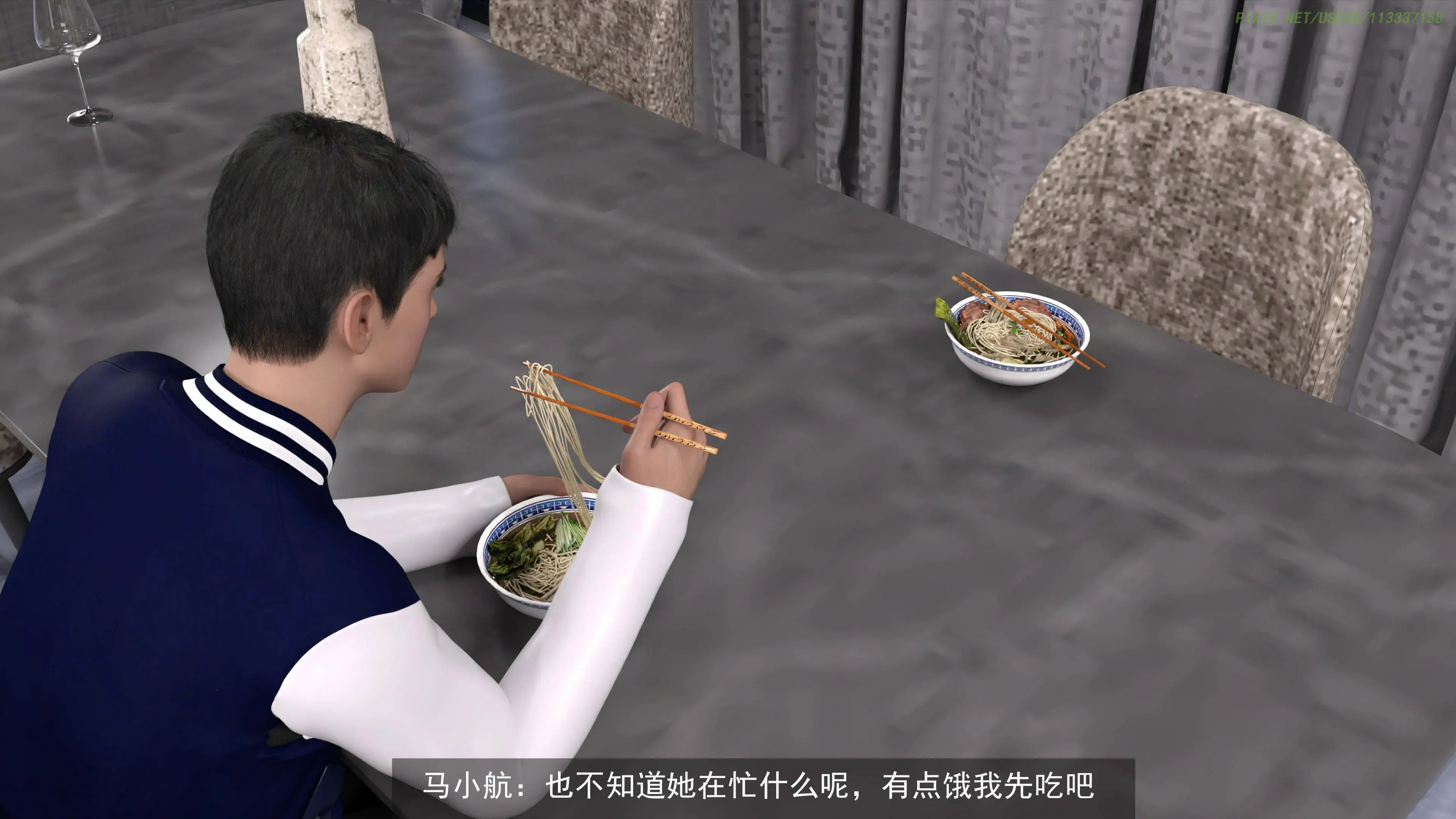 第45页