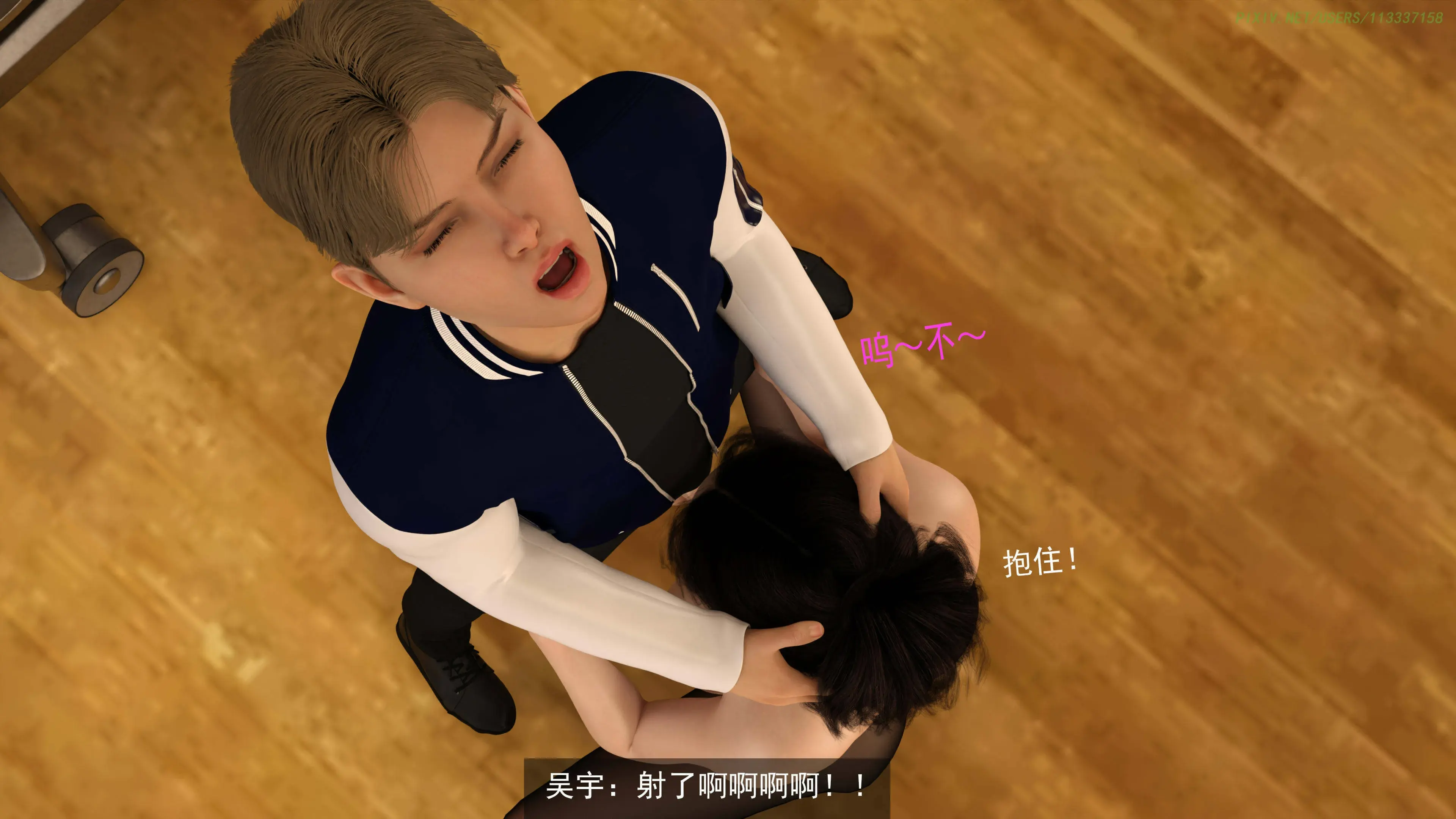 第101页
