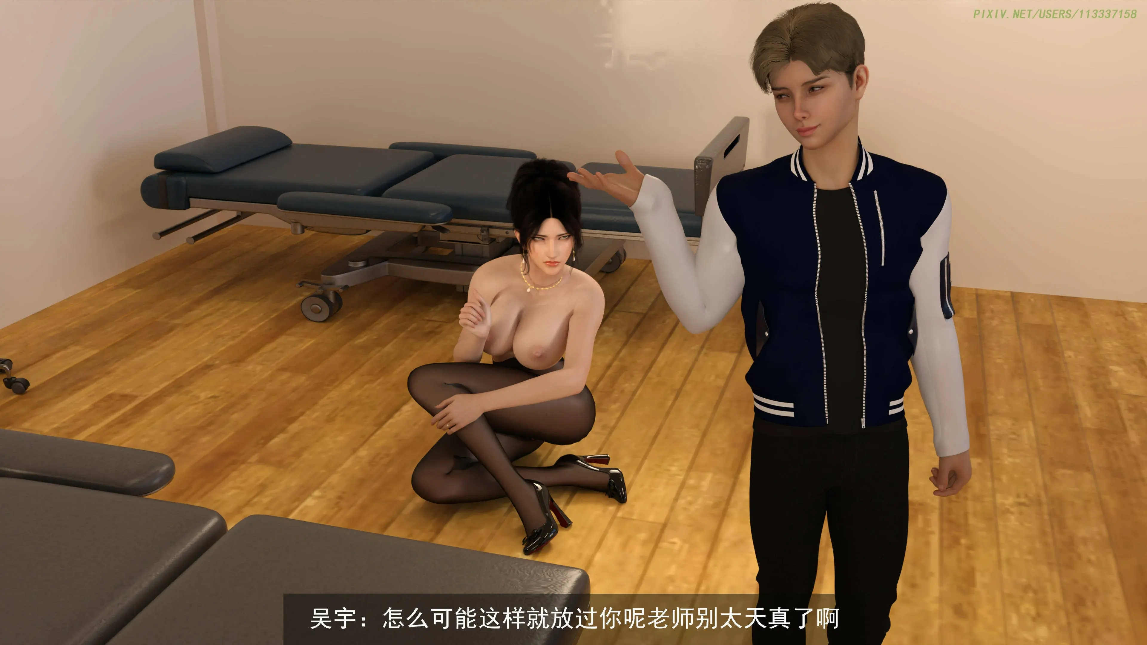 第109页