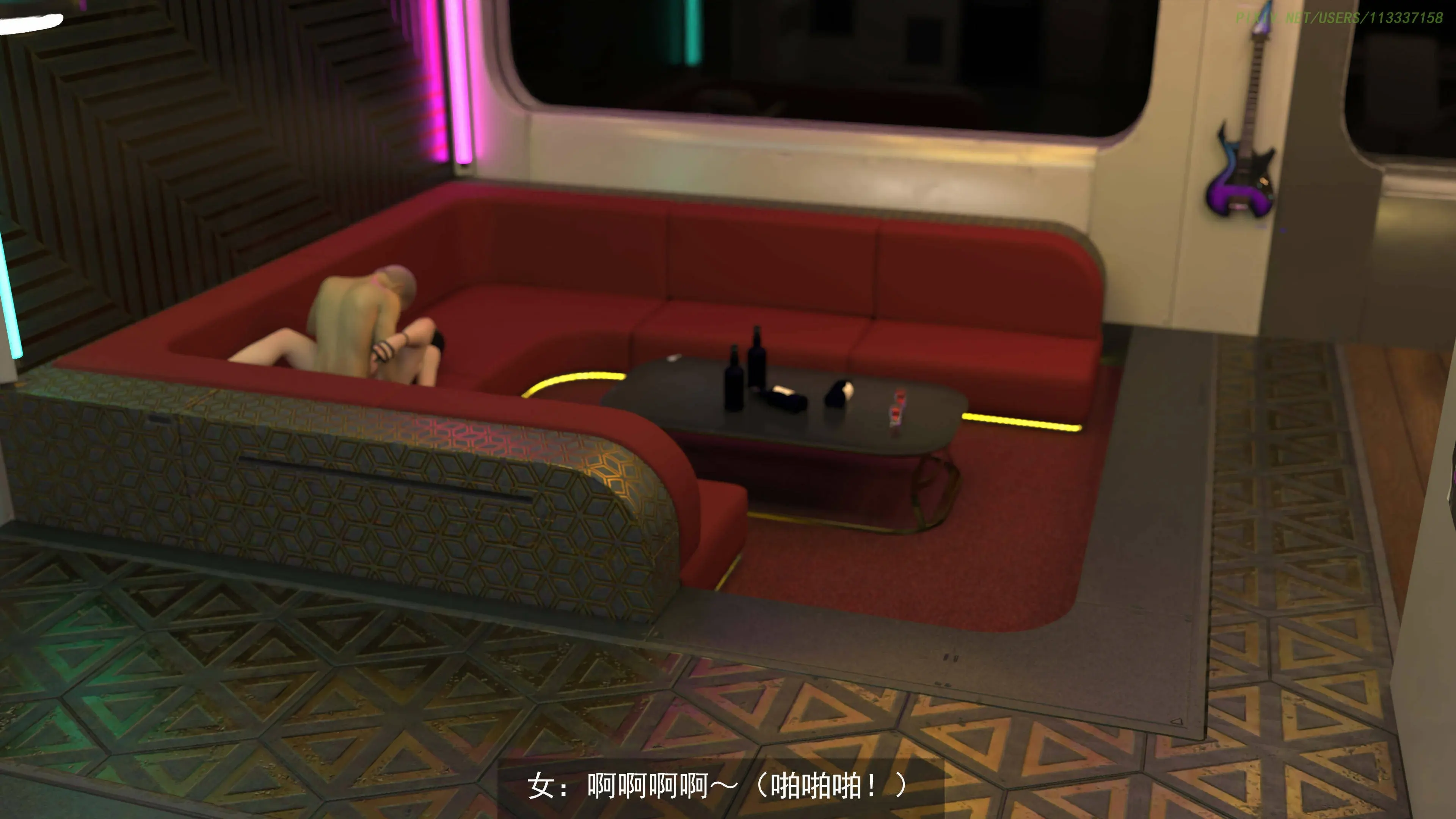 第113页