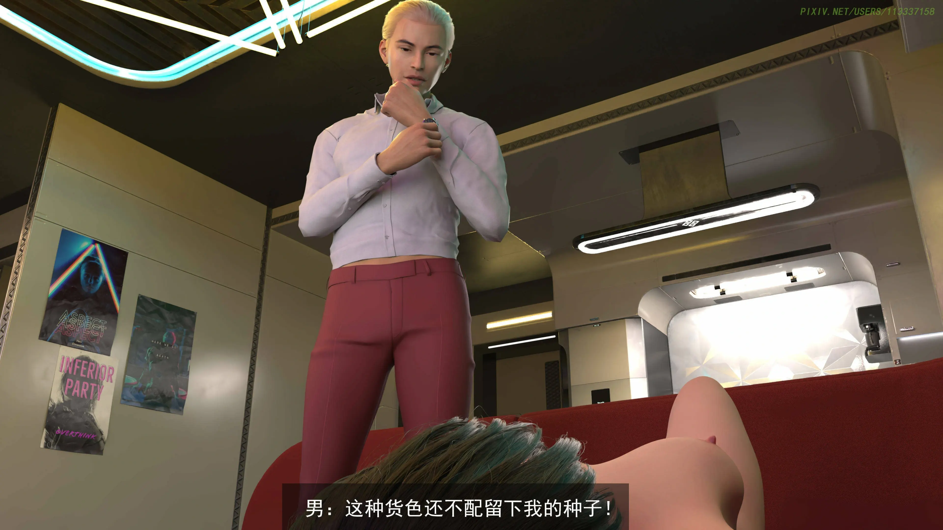 第122页