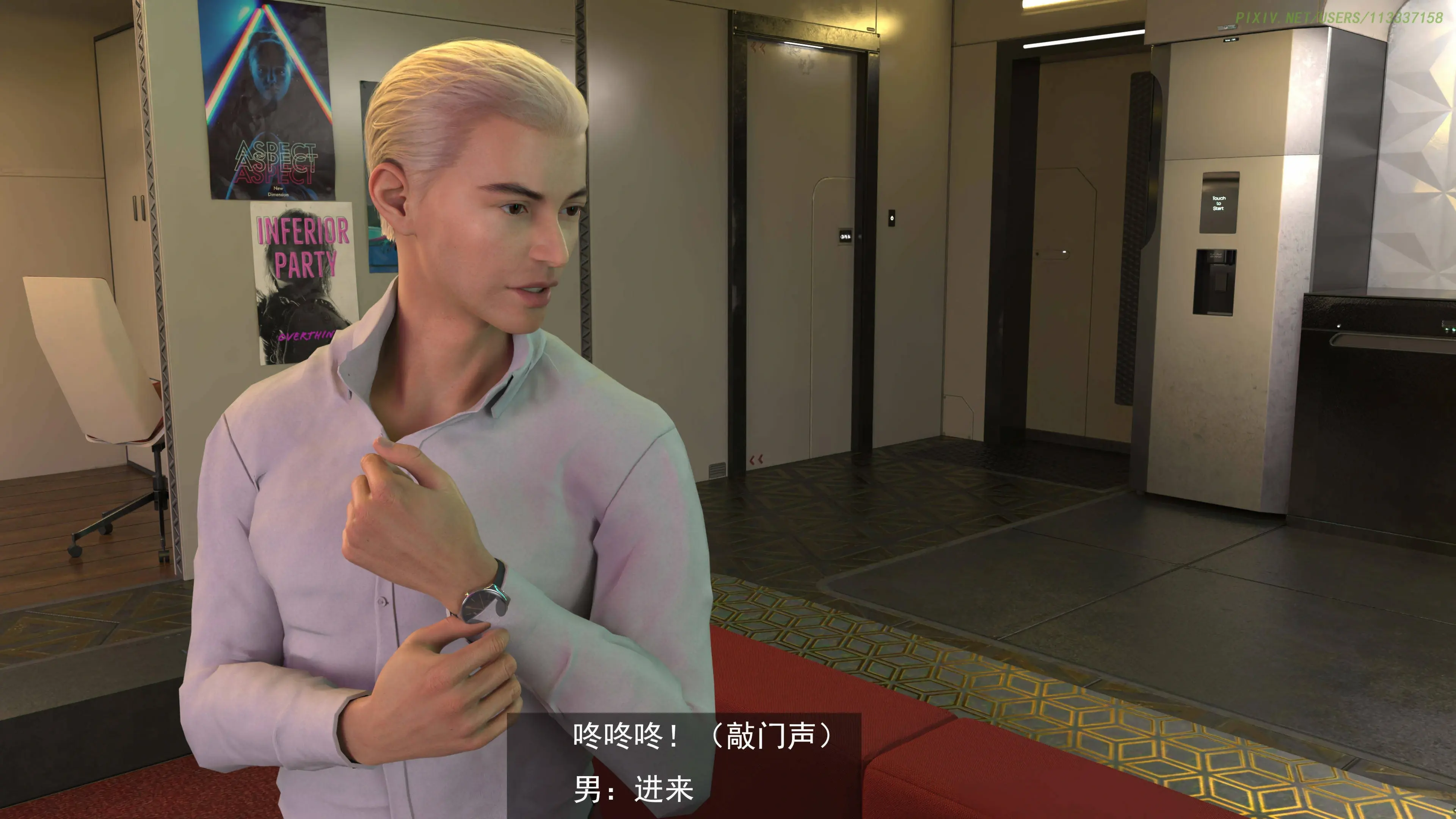 第123页