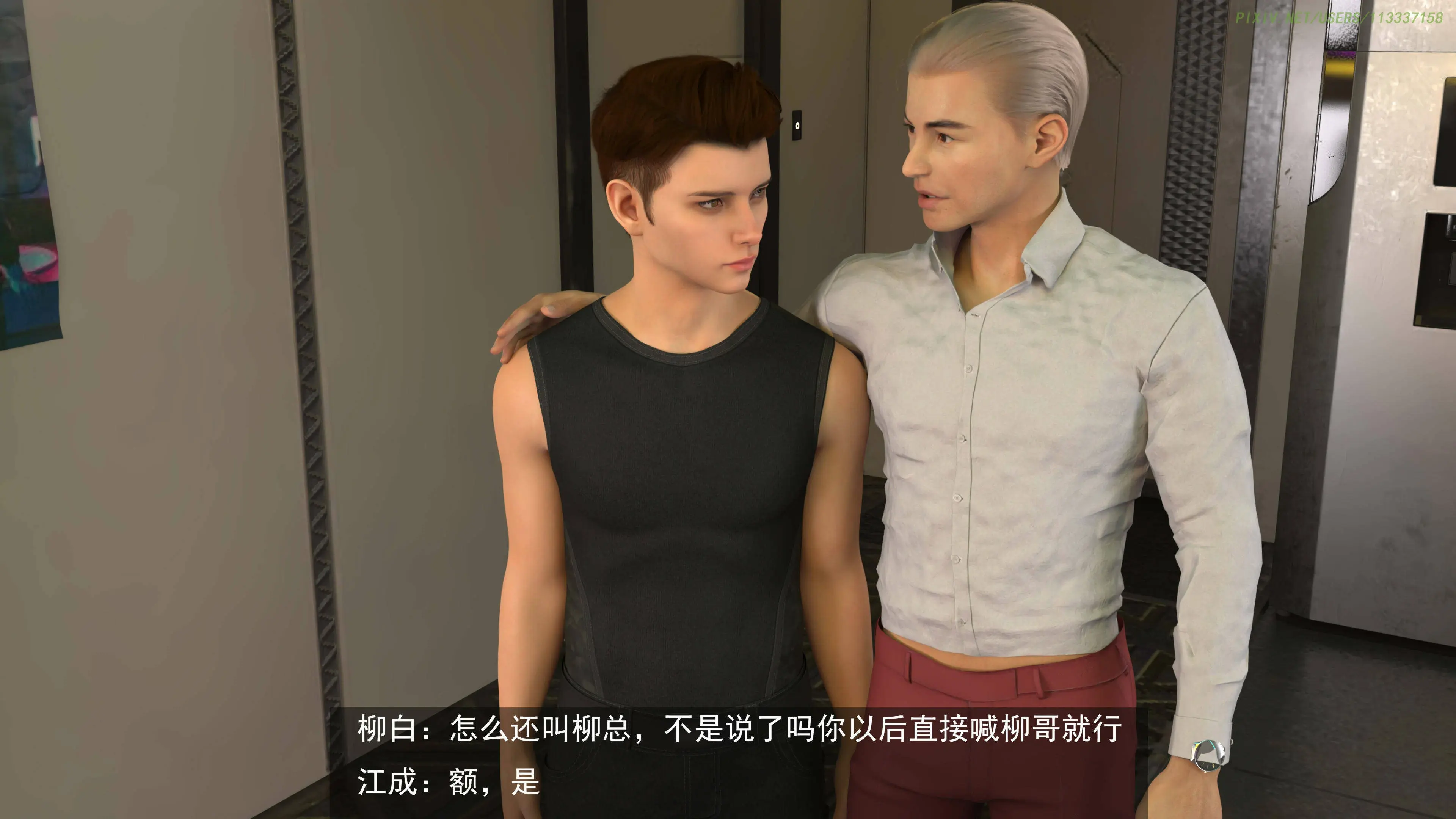 第125页