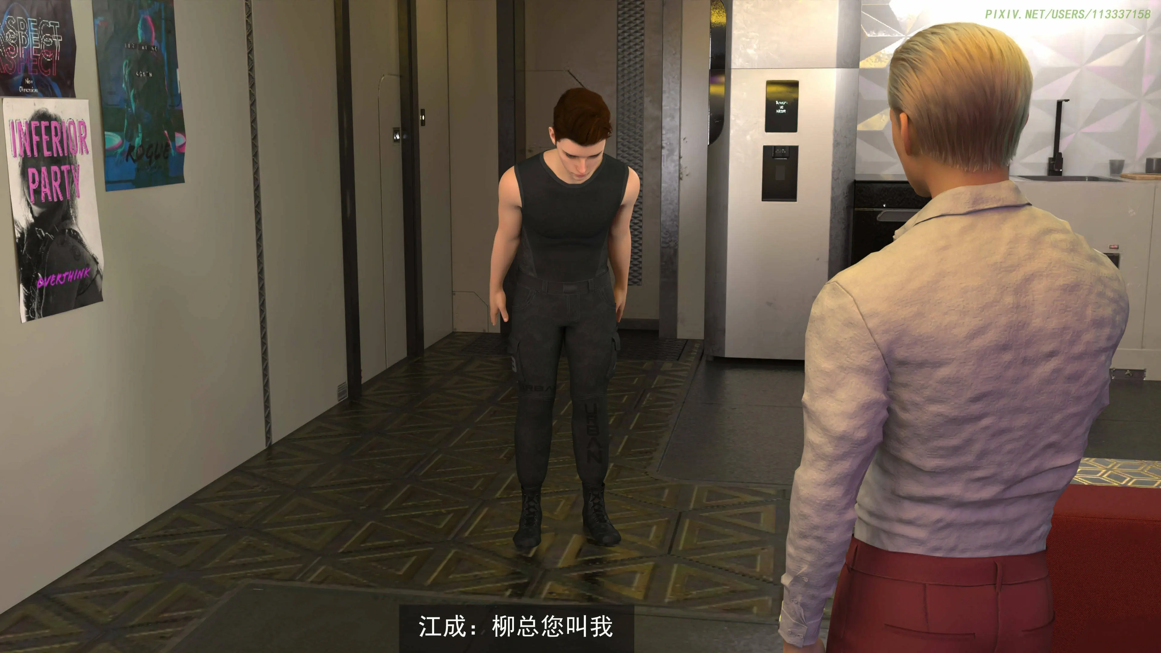 第124页