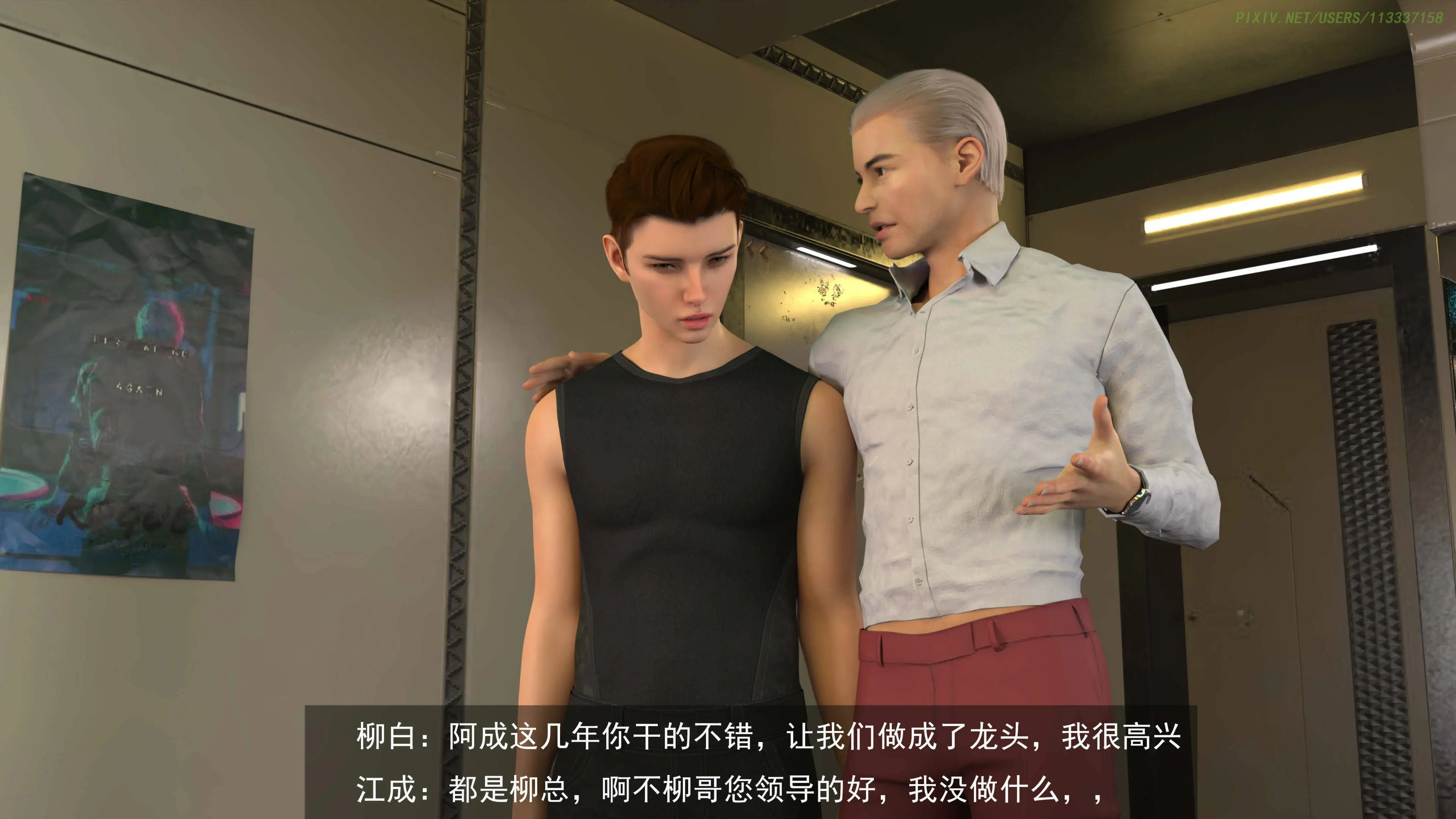 第127页