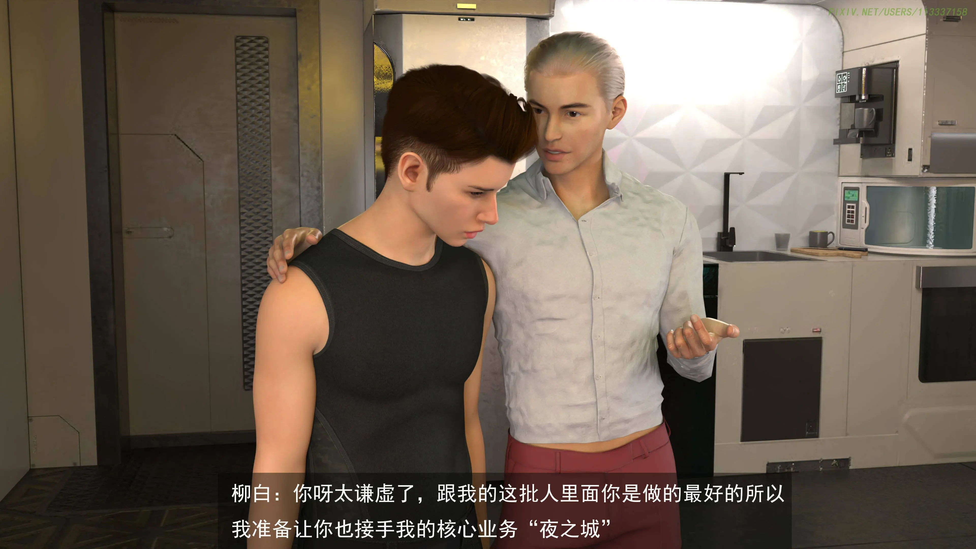 第128页