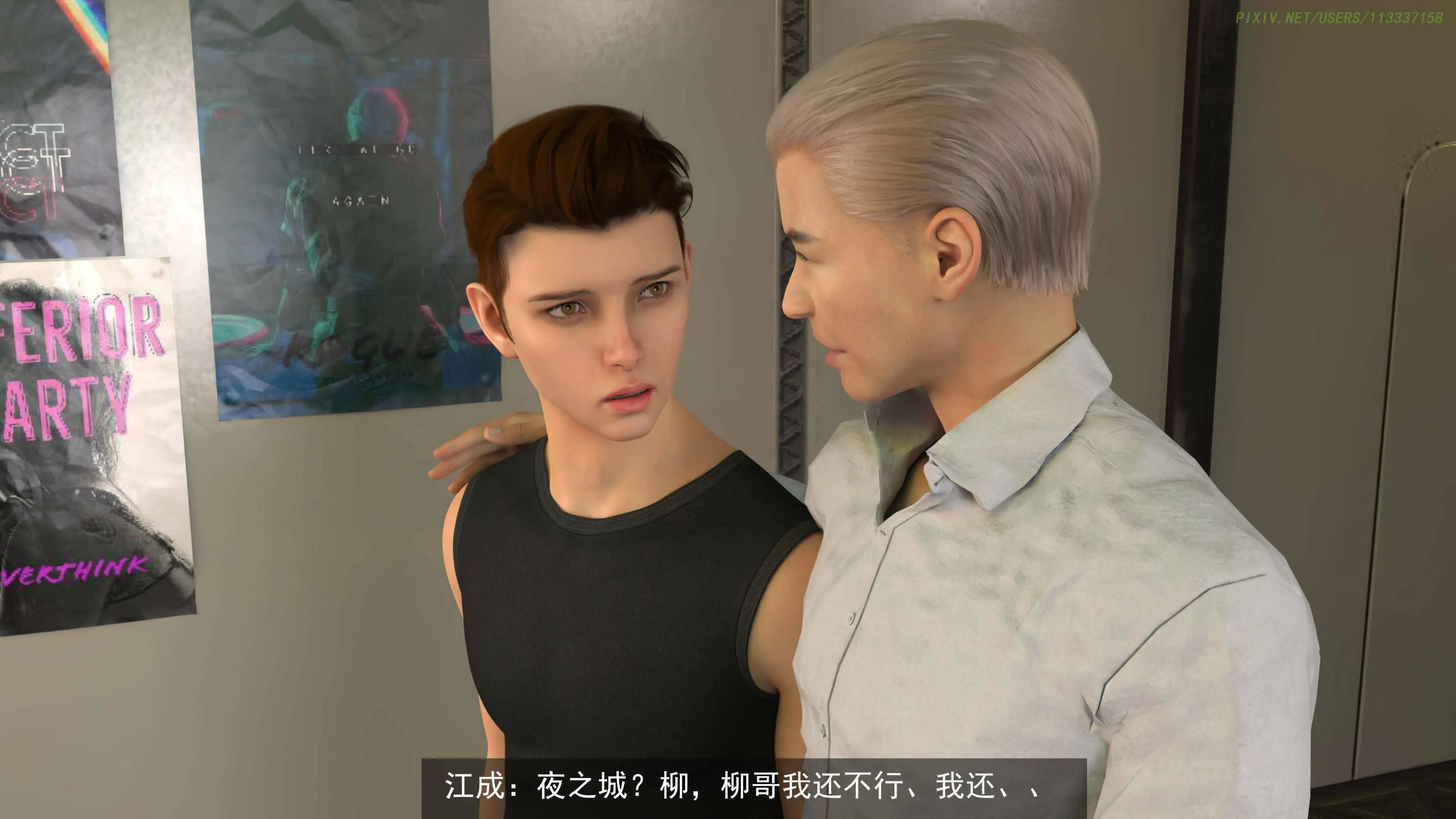 第129页