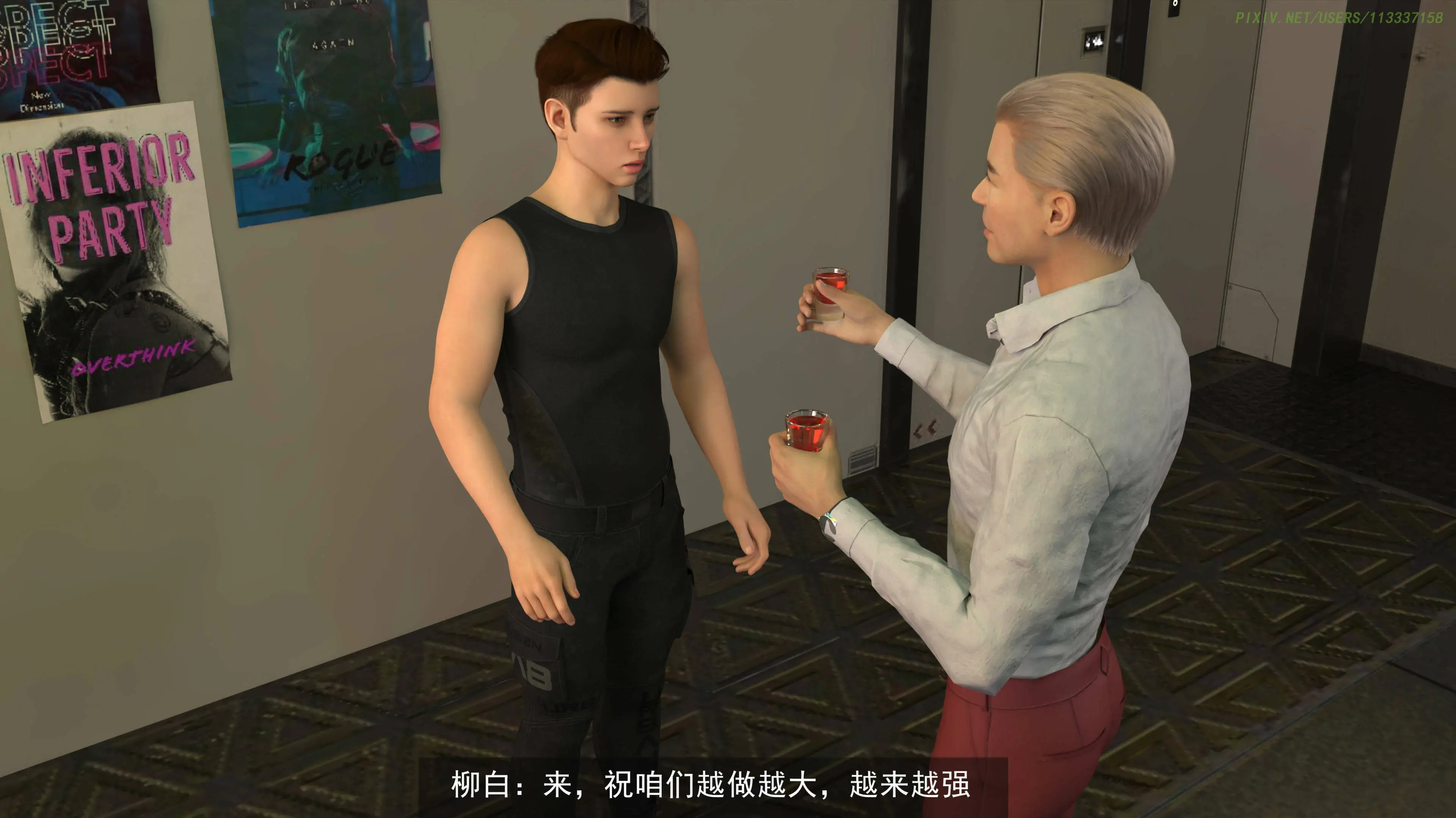 第131页