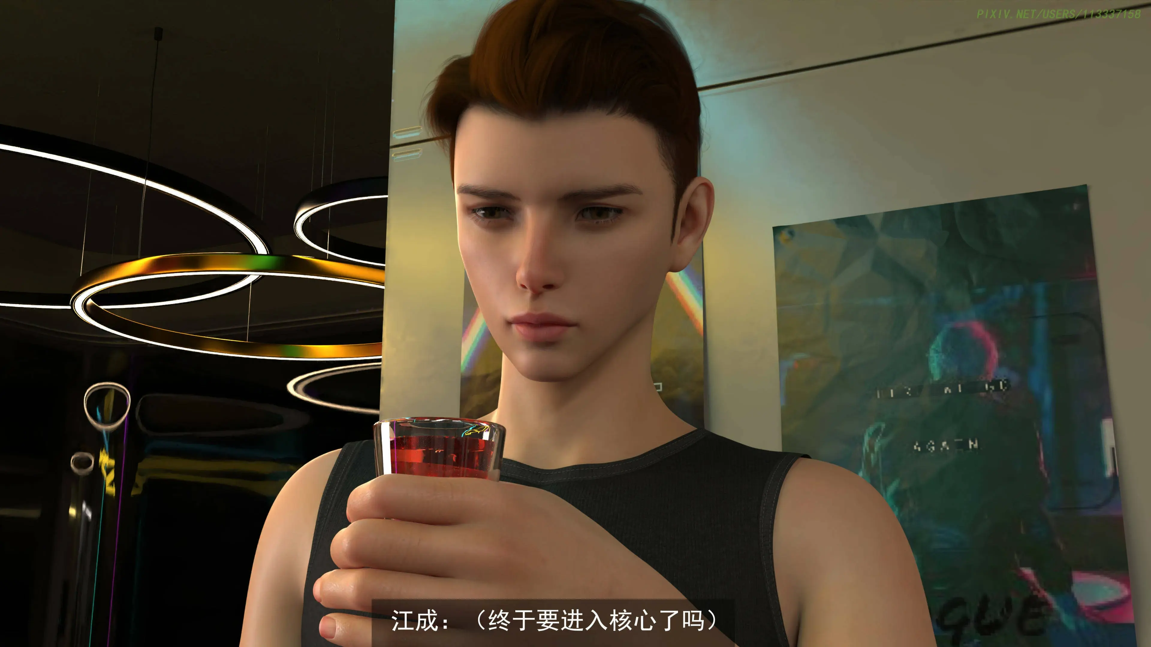 第132页