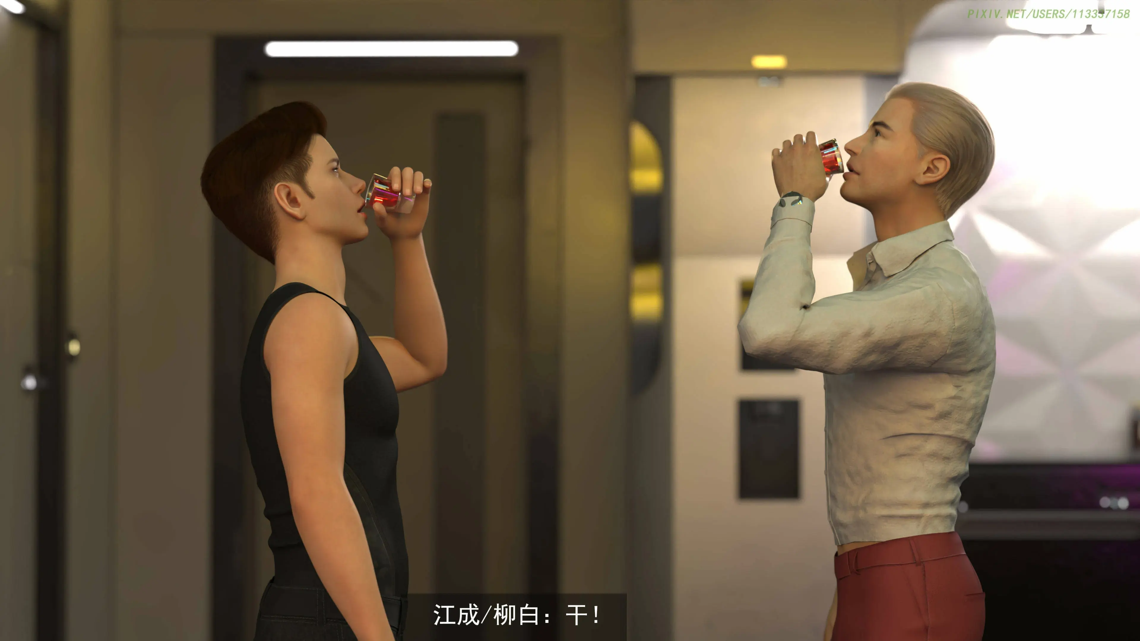第133页