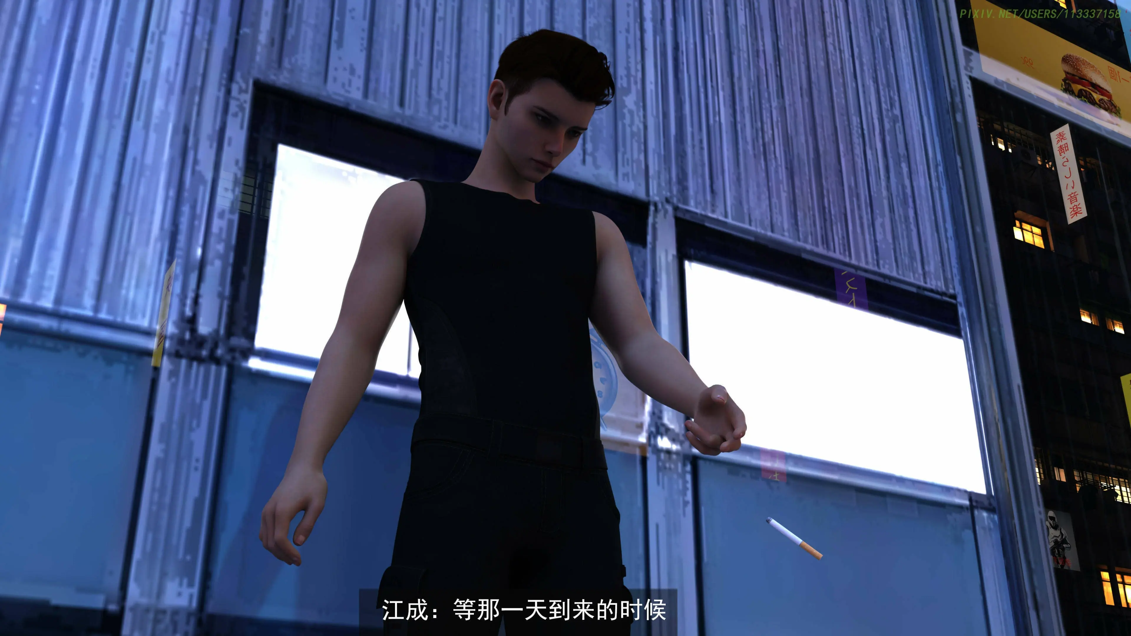 第137页