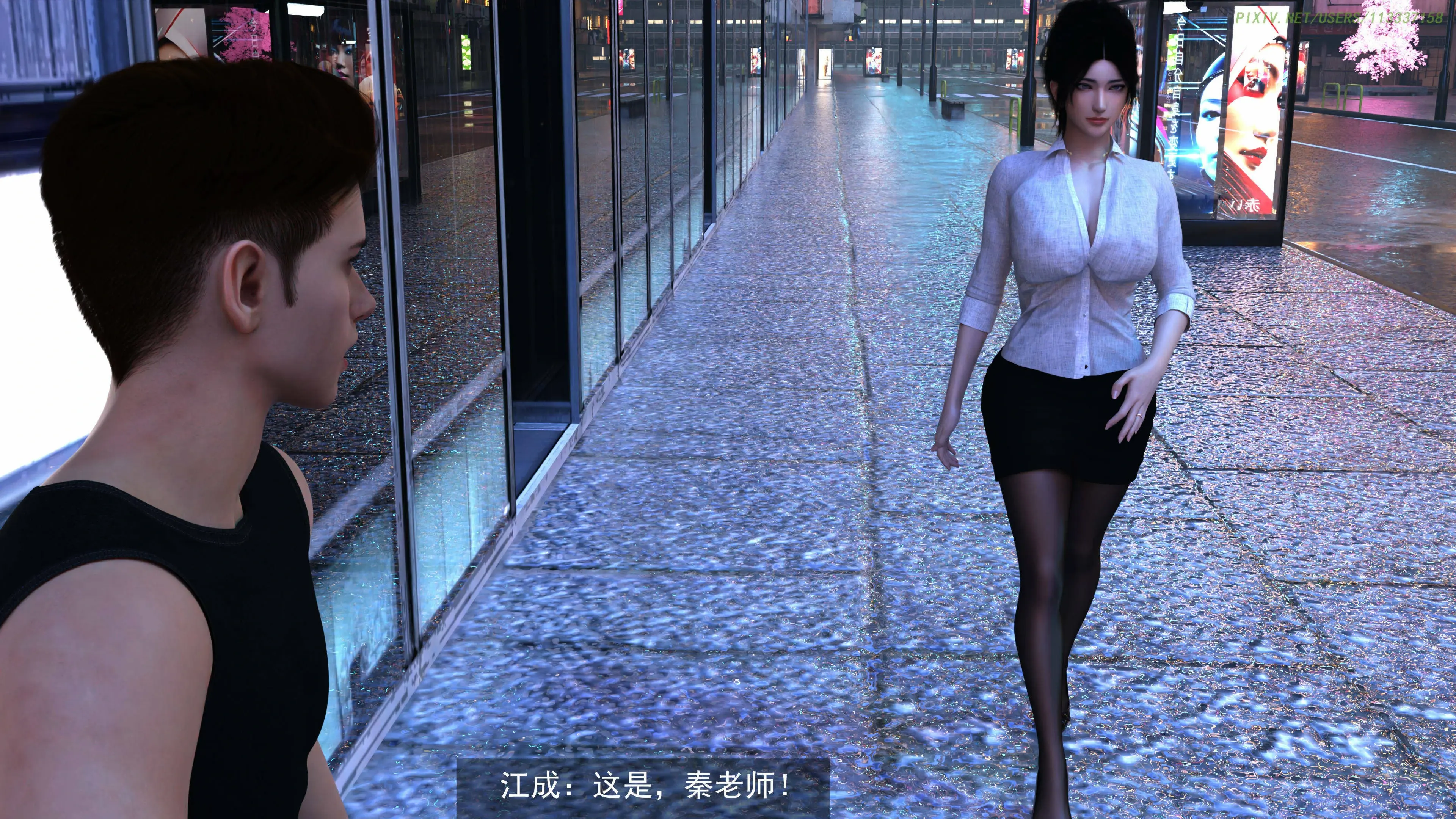 第140页