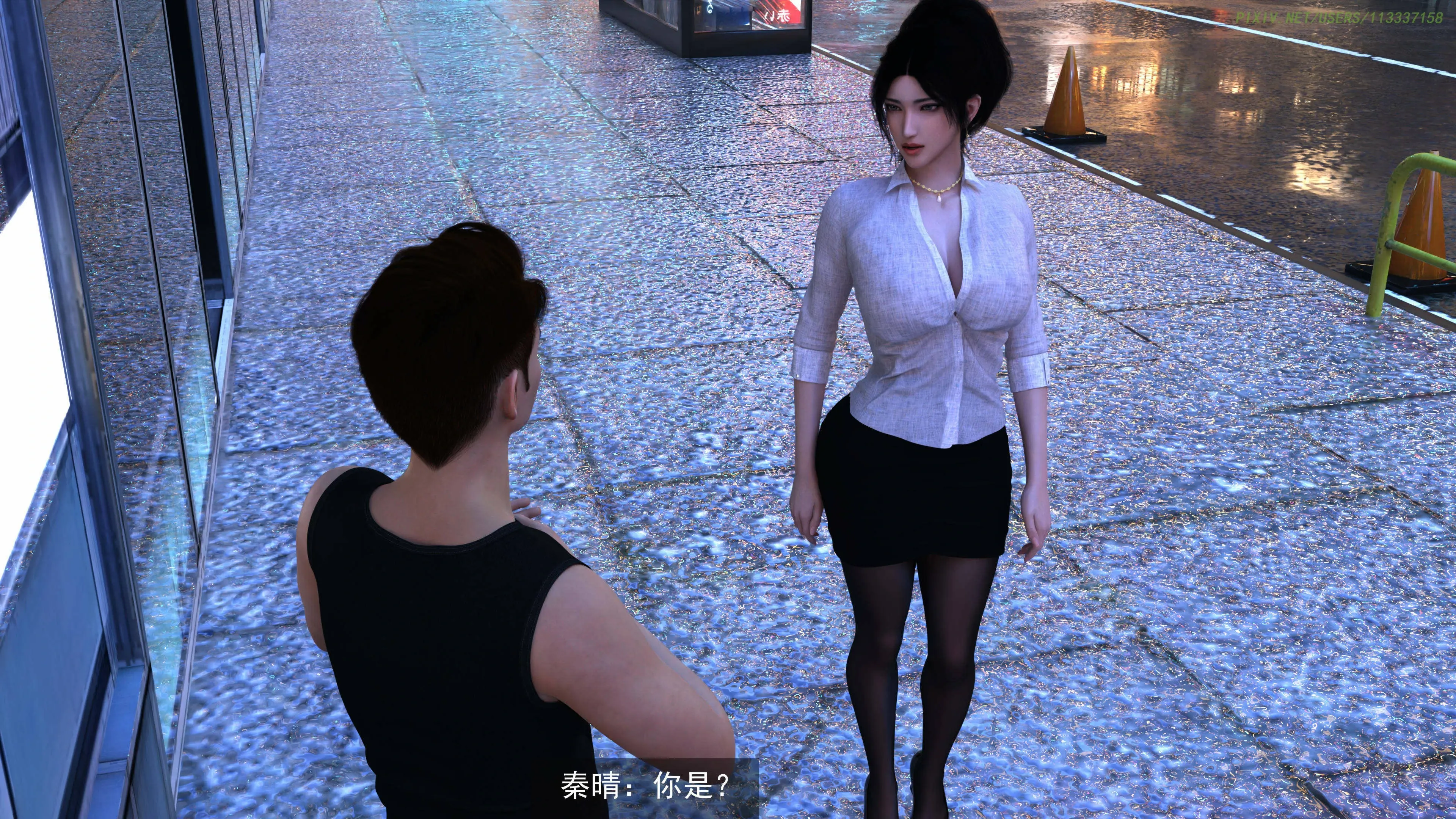 第142页