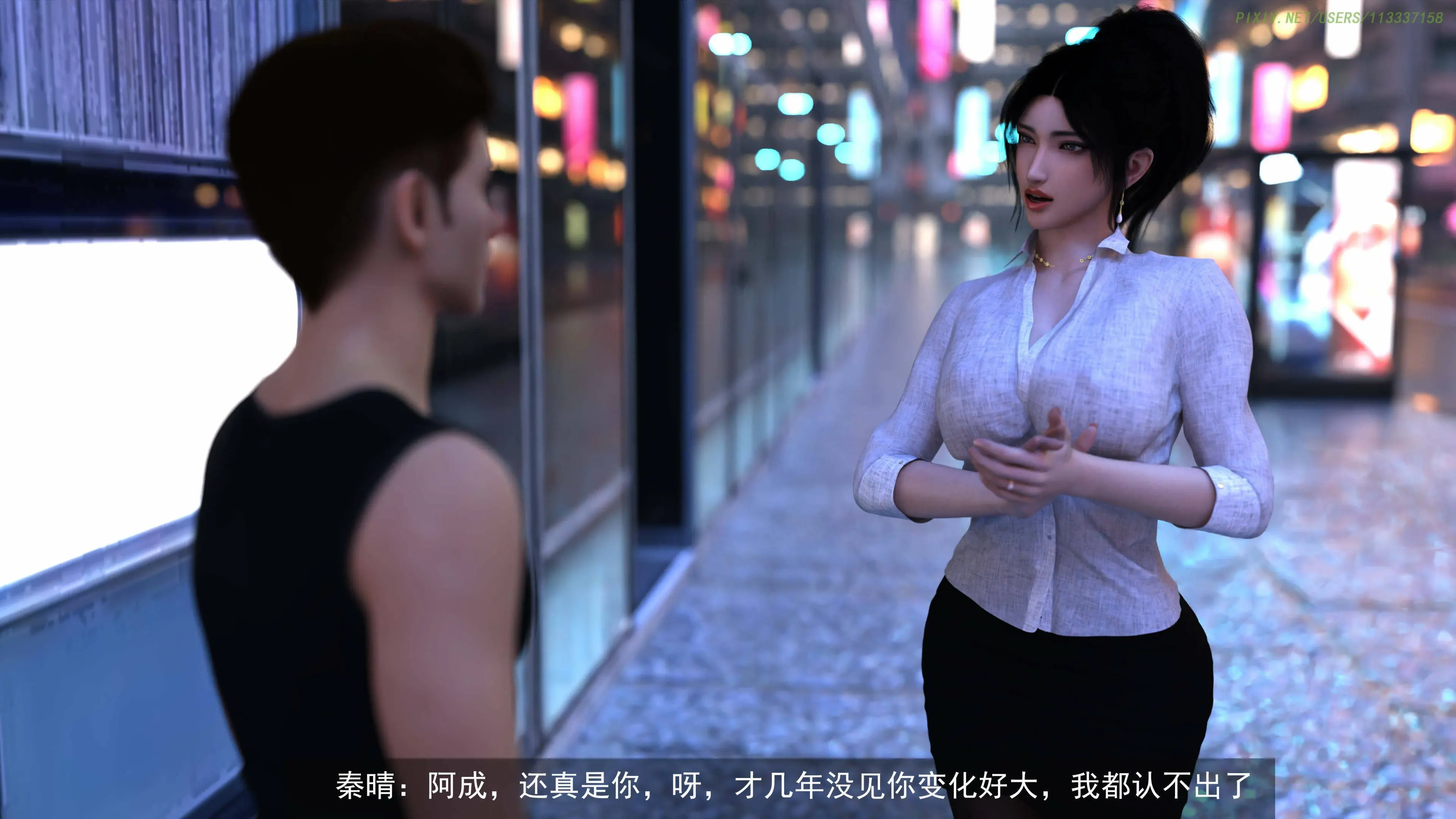第144页